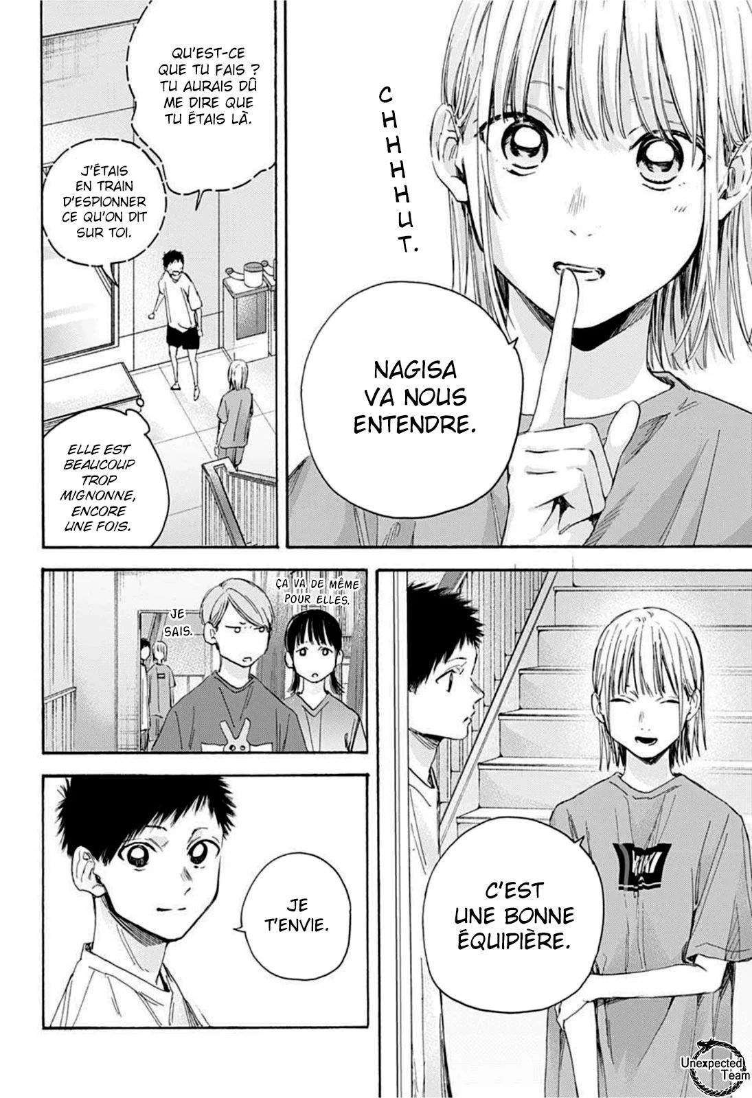 Blue Box Chapitre 20 - Page 14