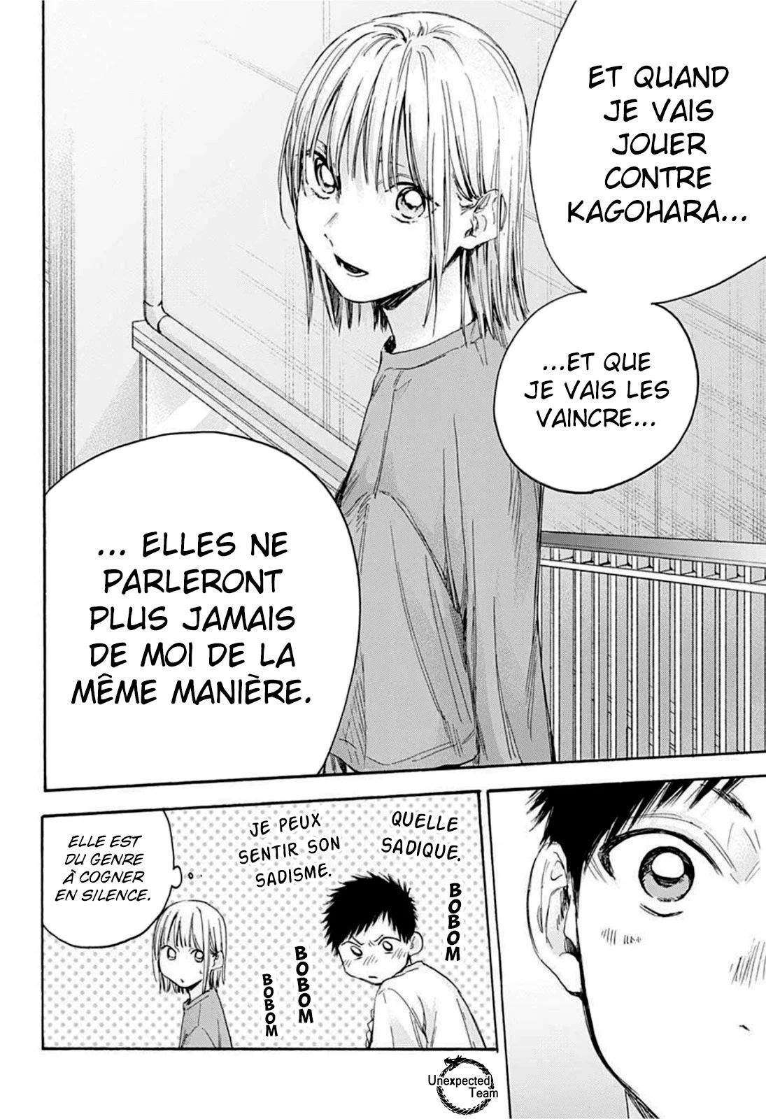 Blue Box Chapitre 20 - Page 16