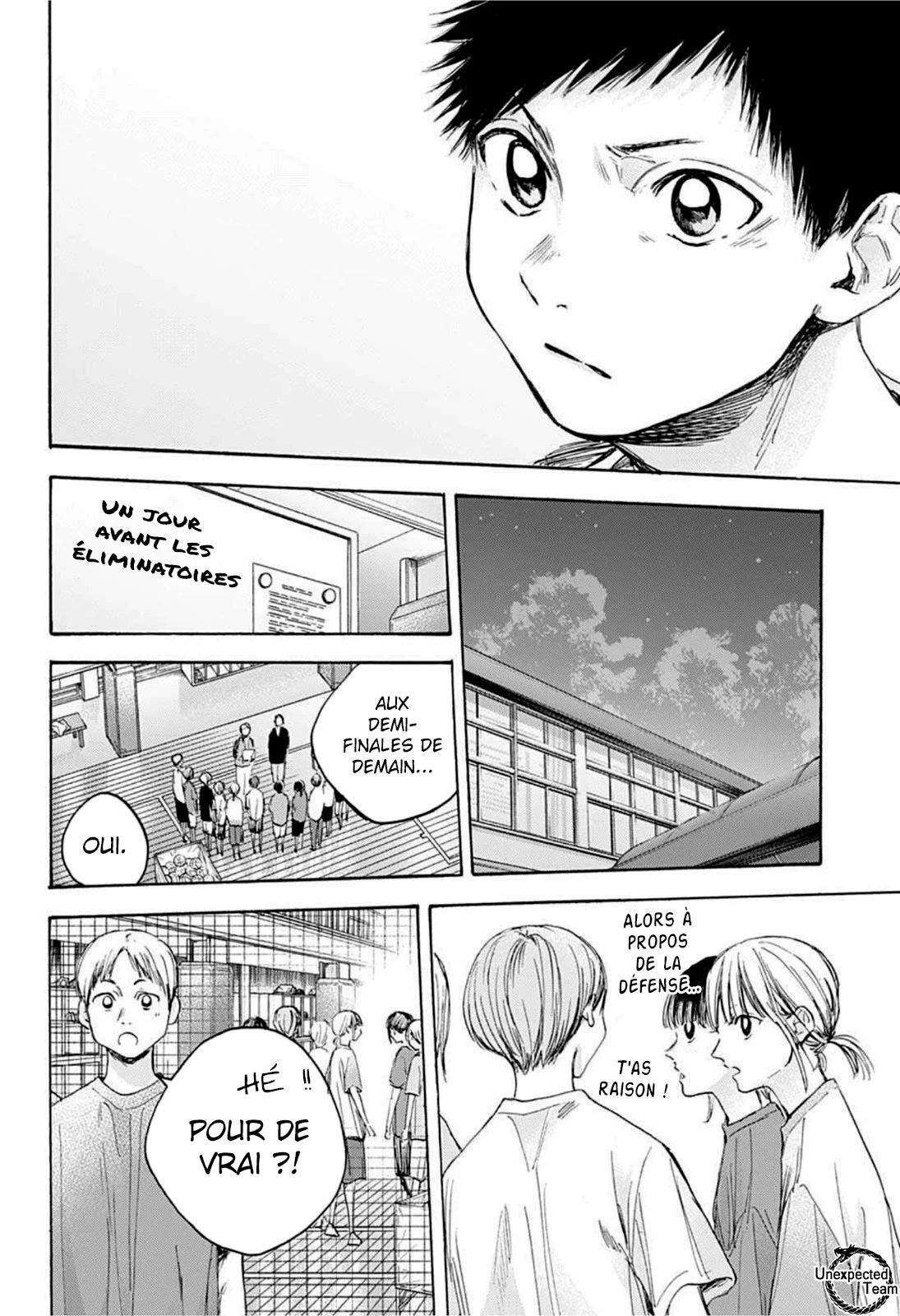 Blue Box Chapitre 20 - Page 18