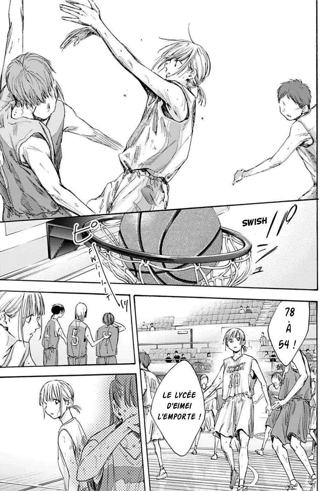 Blue Box Chapitre 20 - Page 3