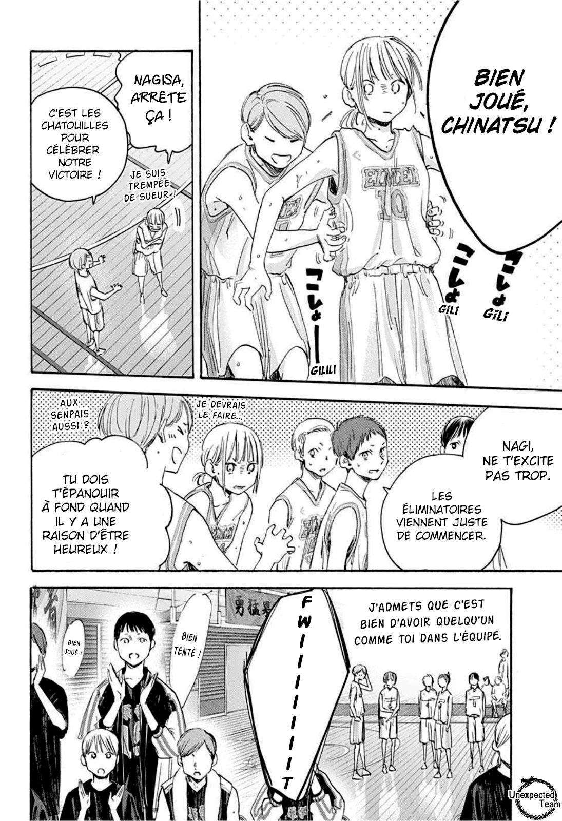Blue Box Chapitre 20 - Page 4