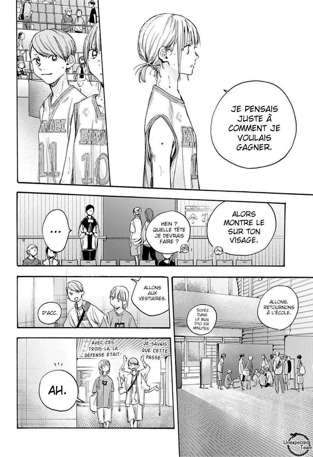 Blue Box Chapitre 20 - Page 6