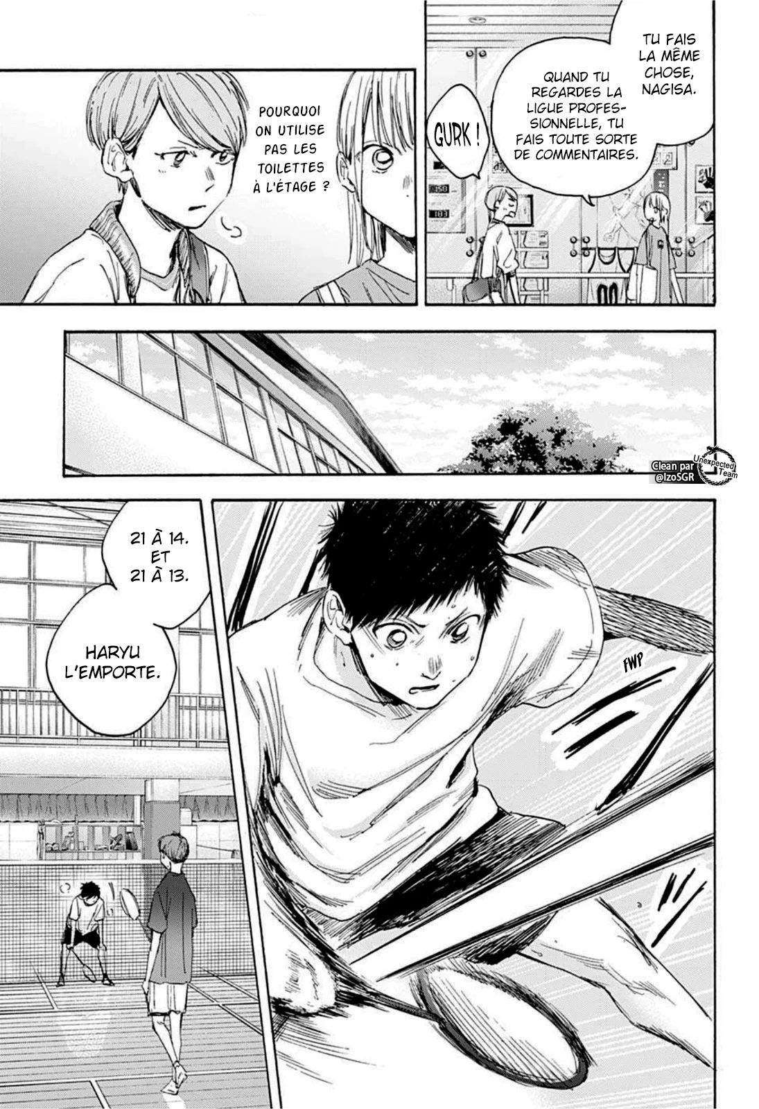 Blue Box Chapitre 20 - Page 9