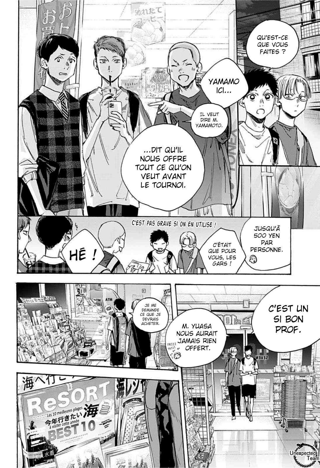 Blue Box Chapitre 21 - Page 12