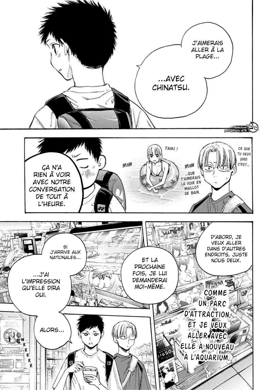 Blue Box Chapitre 21 - Page 13