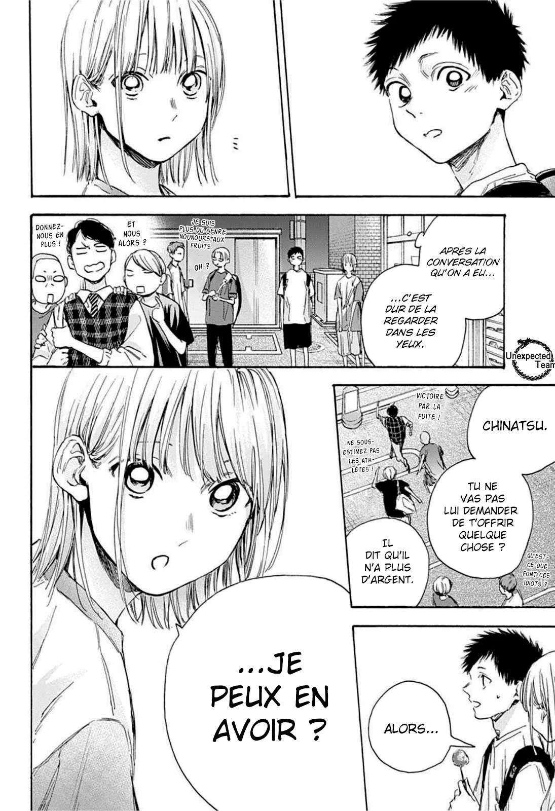 Blue Box Chapitre 21 - Page 16