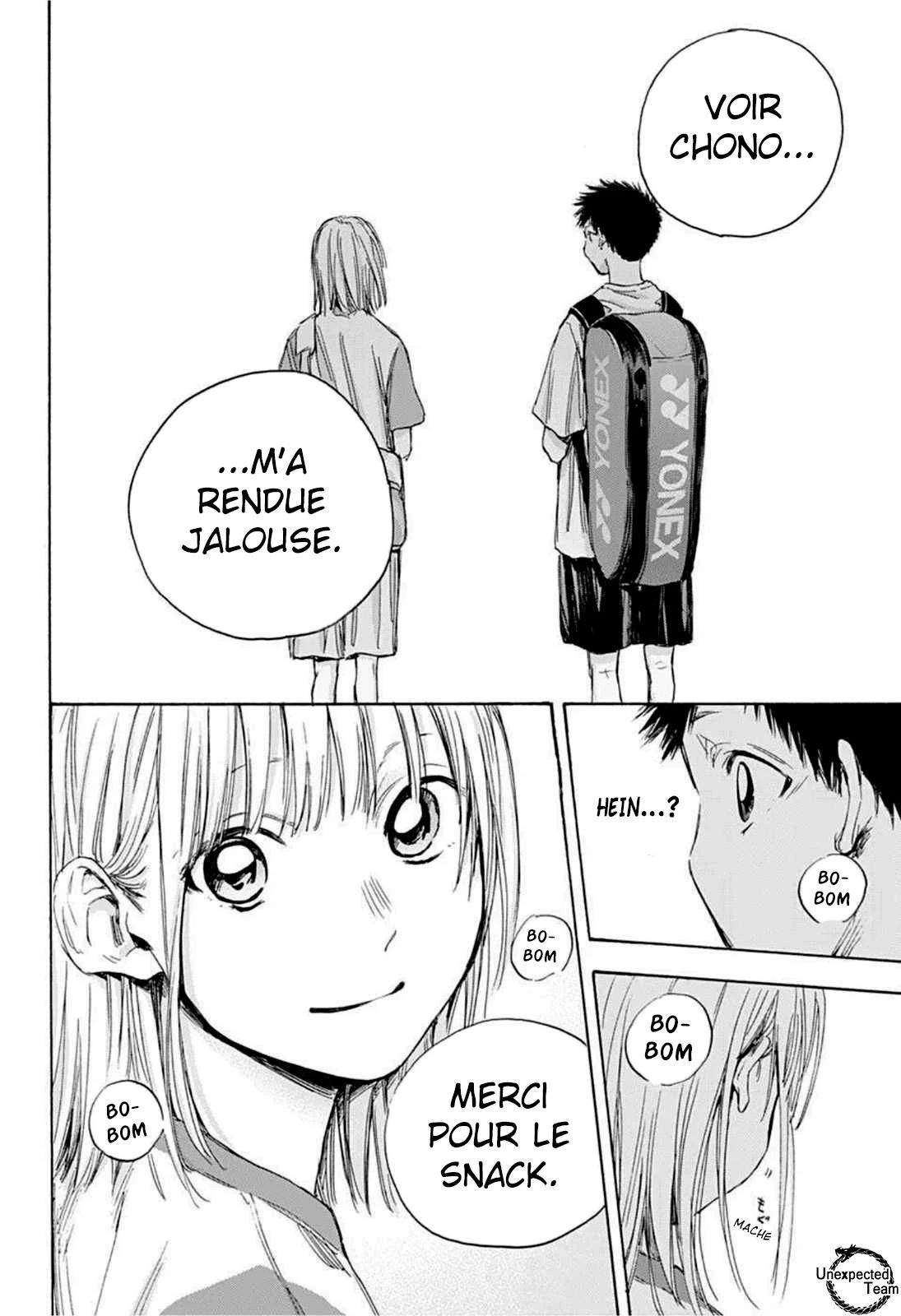 Blue Box Chapitre 21 - Page 18
