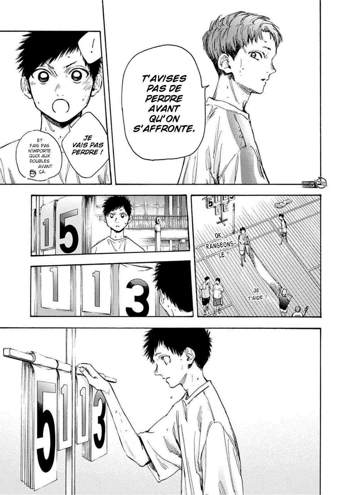 Blue Box Chapitre 21 - Page 7