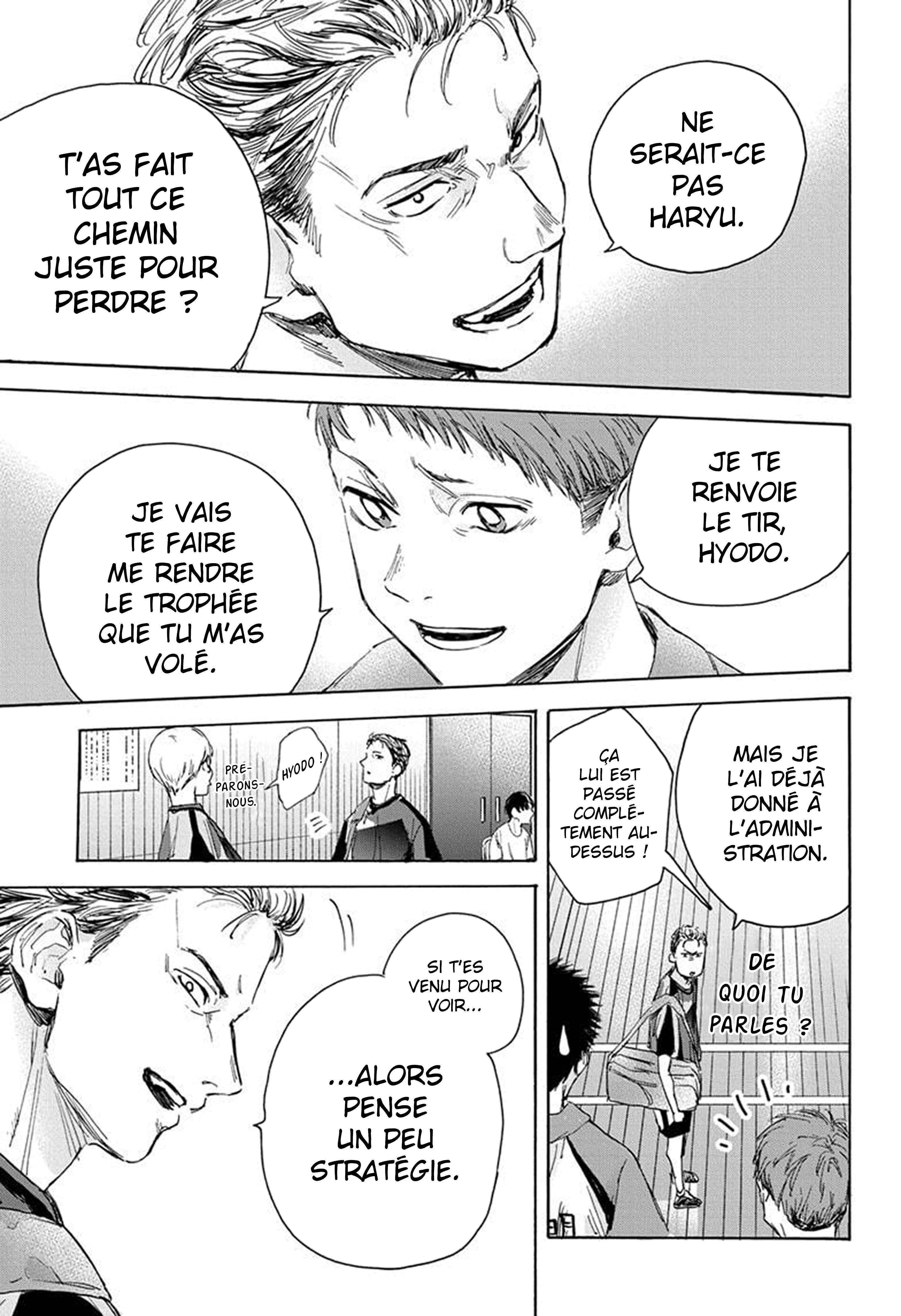Blue Box Chapitre 22 - Page 13