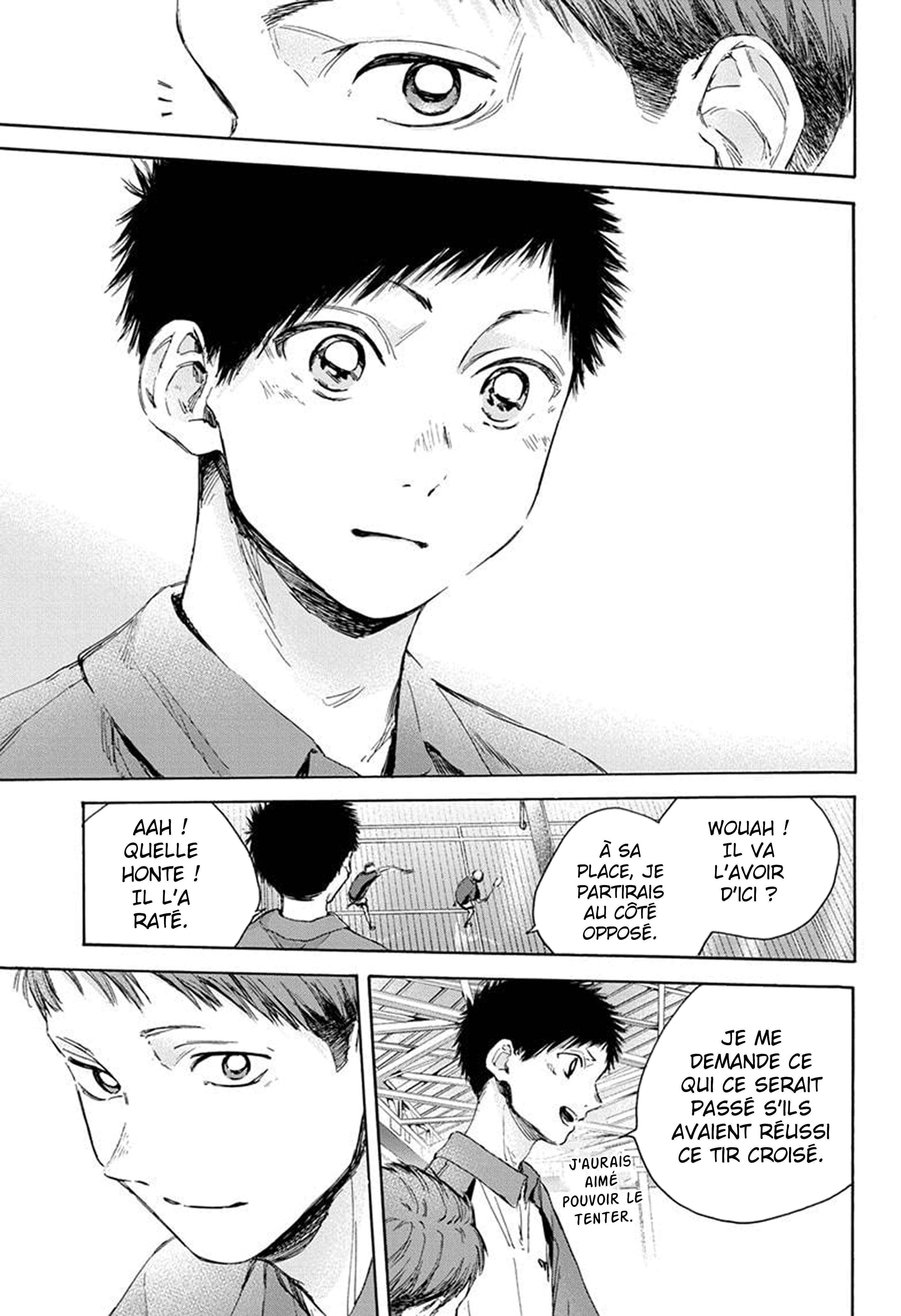 Blue Box Chapitre 22 - Page 17