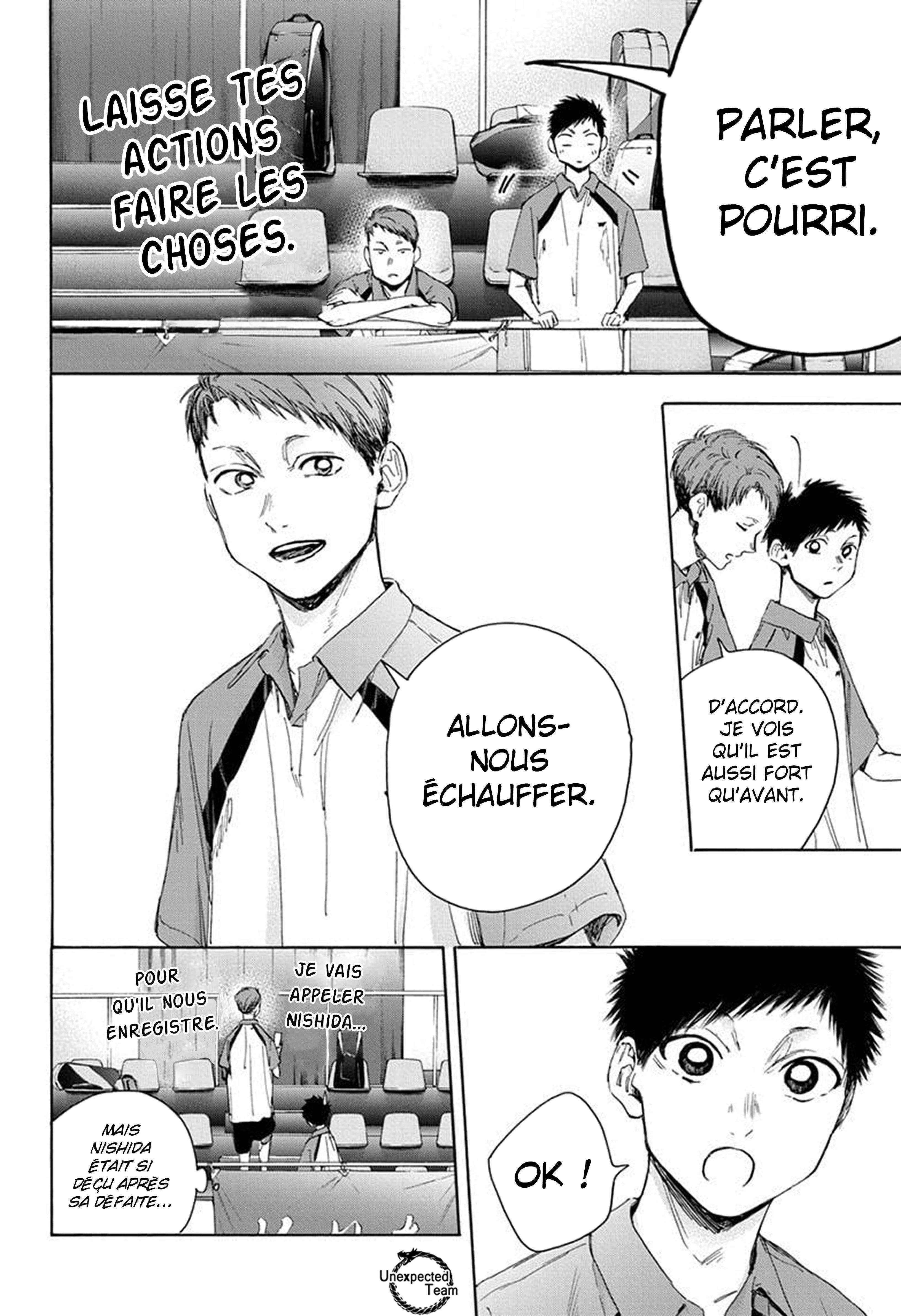 Blue Box Chapitre 22 - Page 18