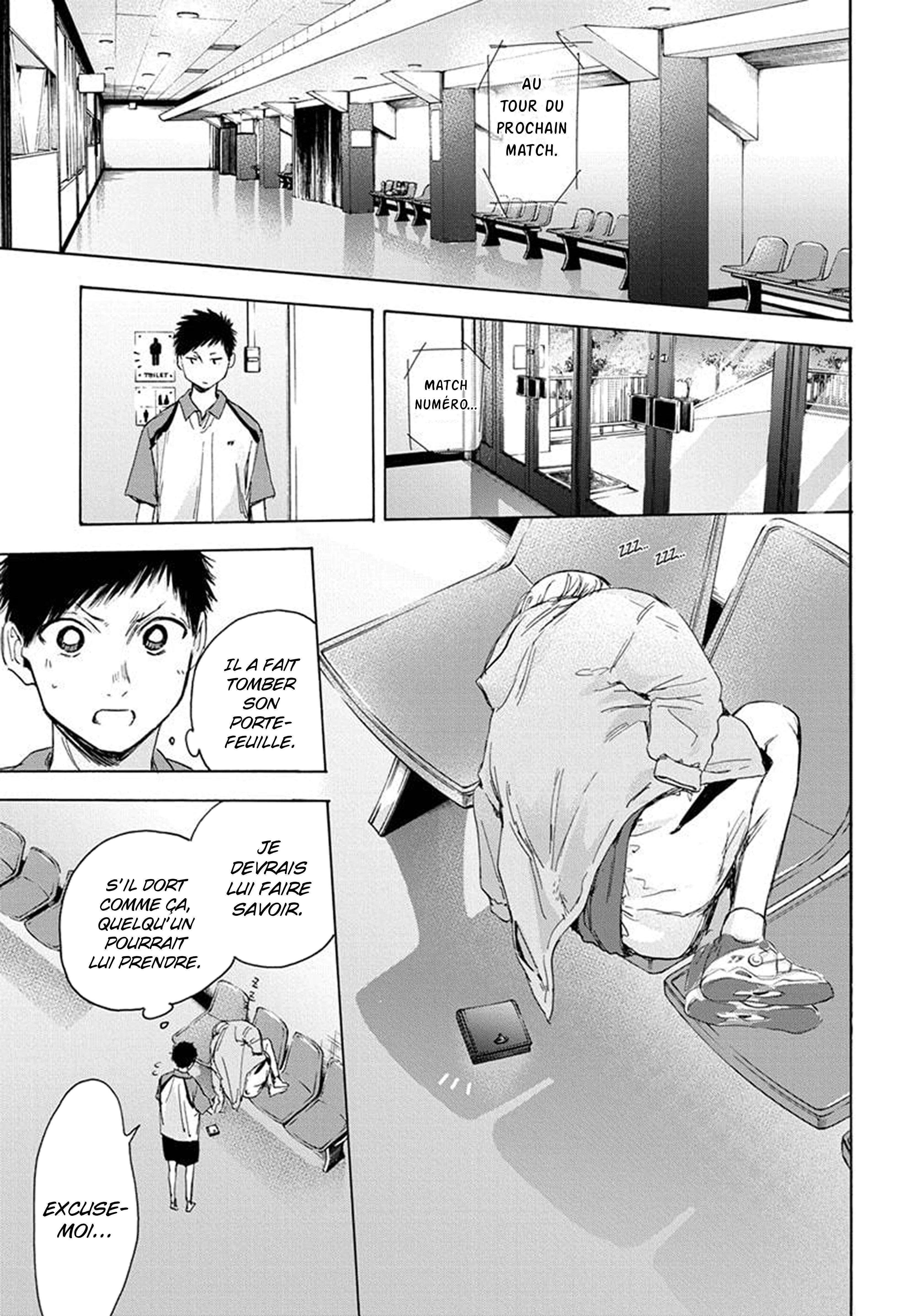 Blue Box Chapitre 22 - Page 19