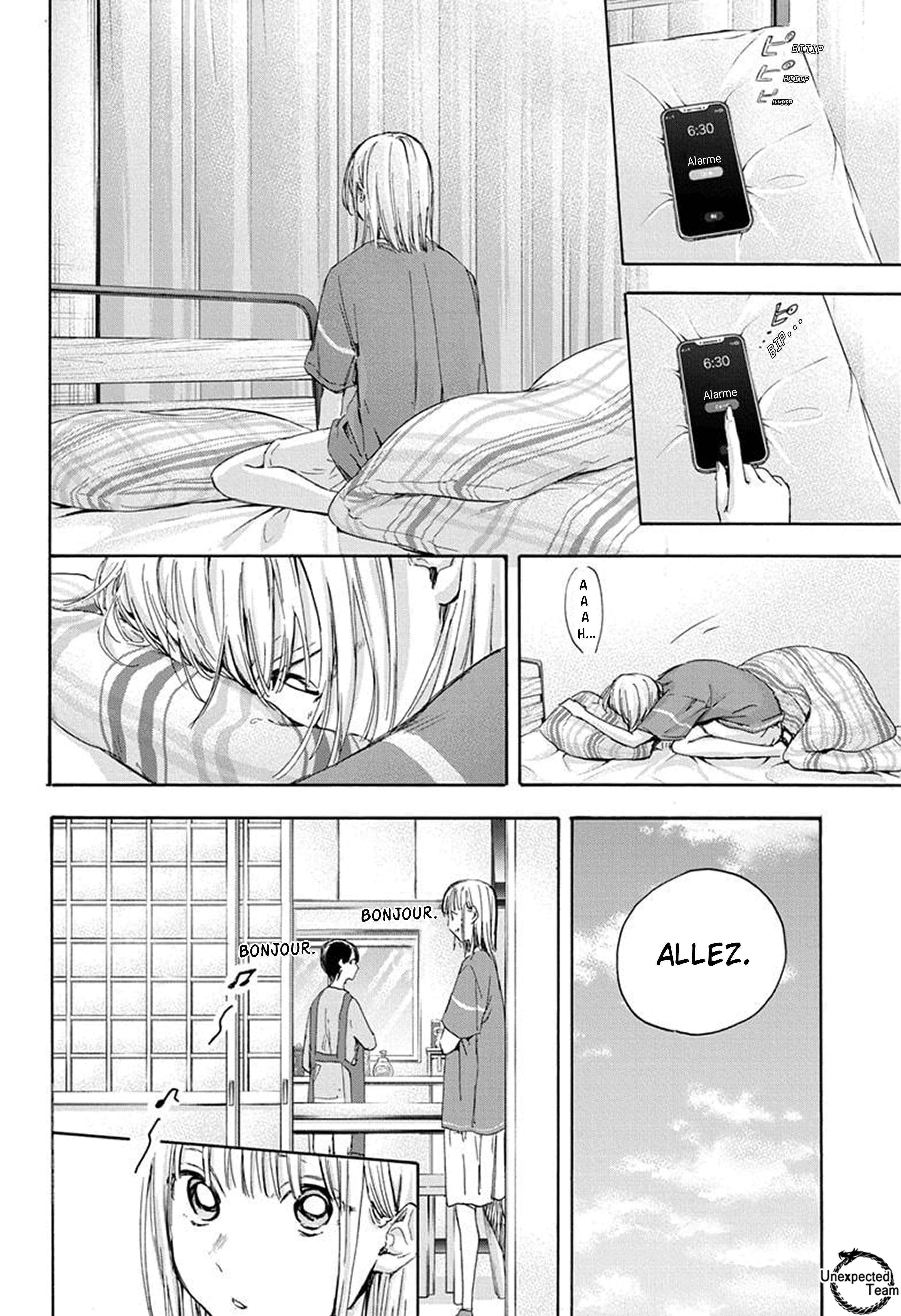 Blue Box Chapitre 22 - Page 2