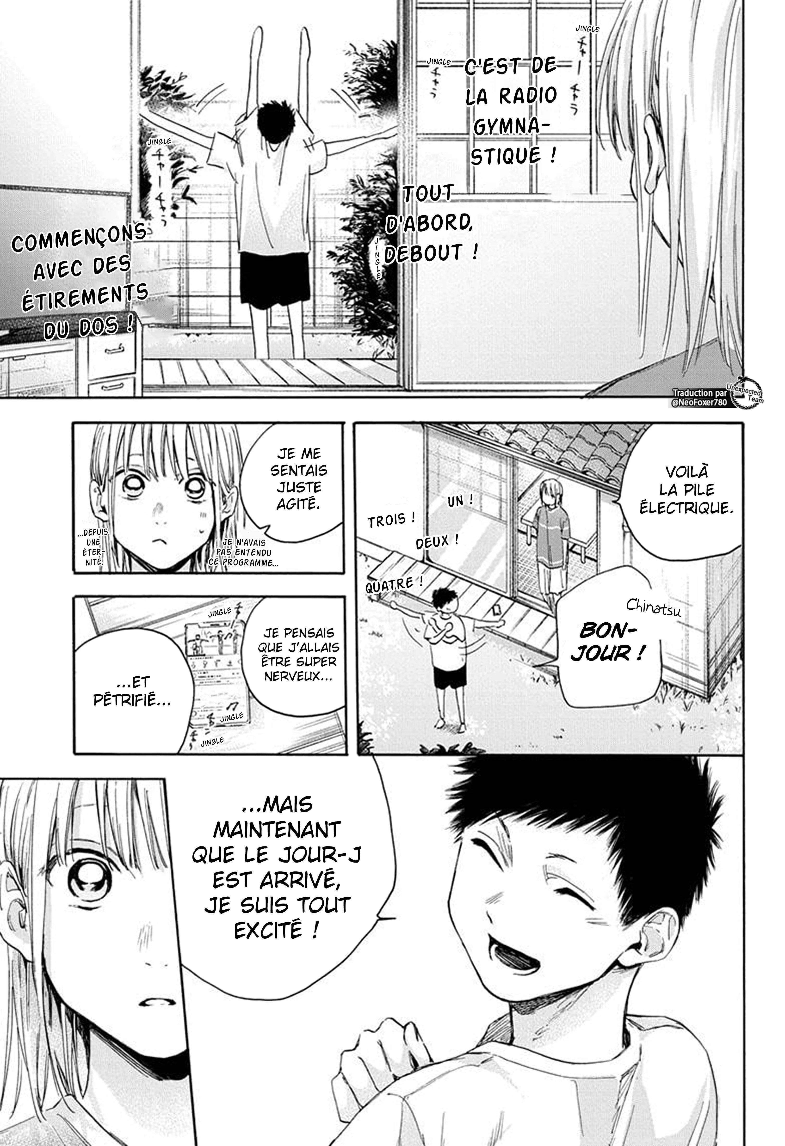 Blue Box Chapitre 22 - Page 3