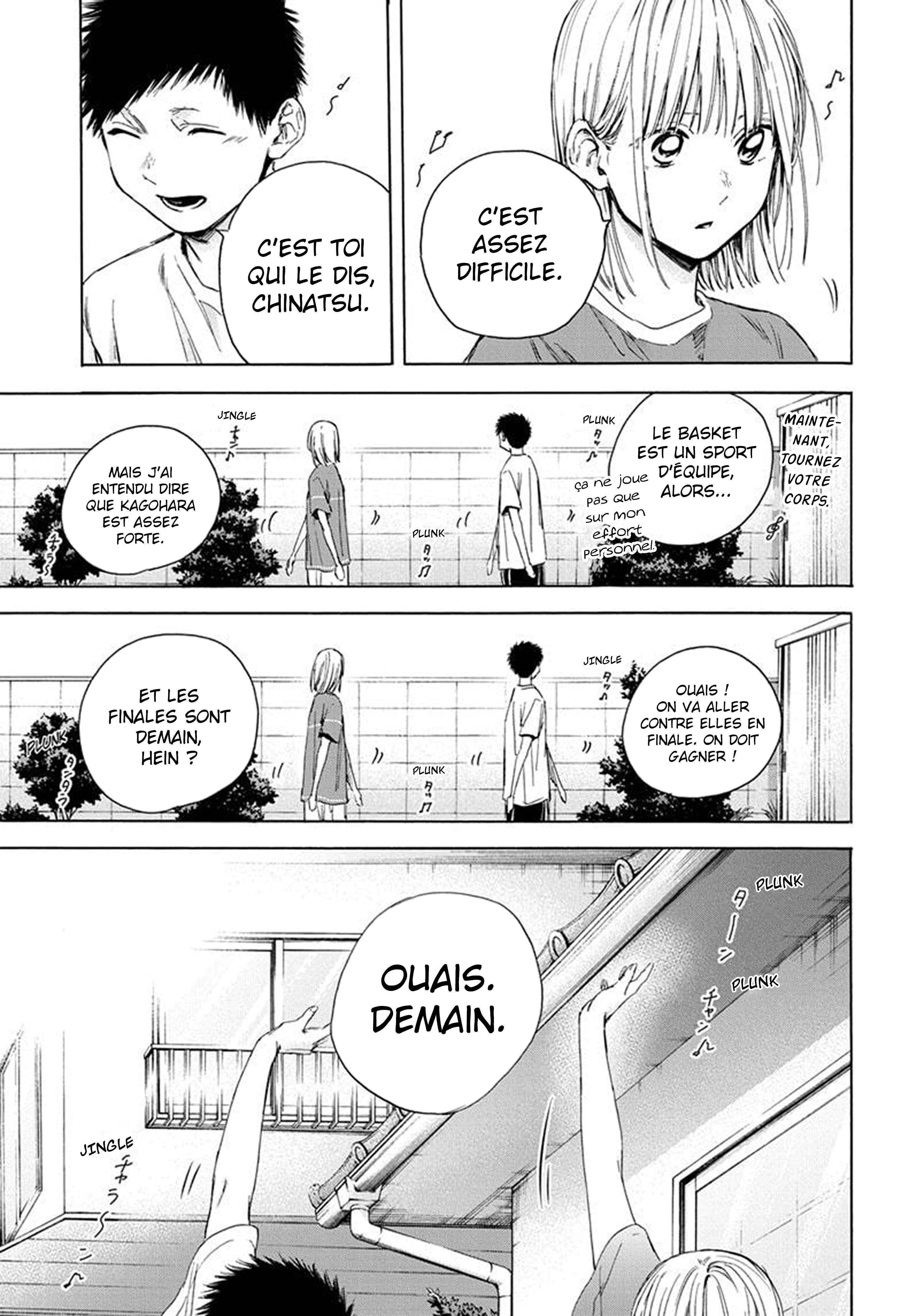 Blue Box Chapitre 22 - Page 5