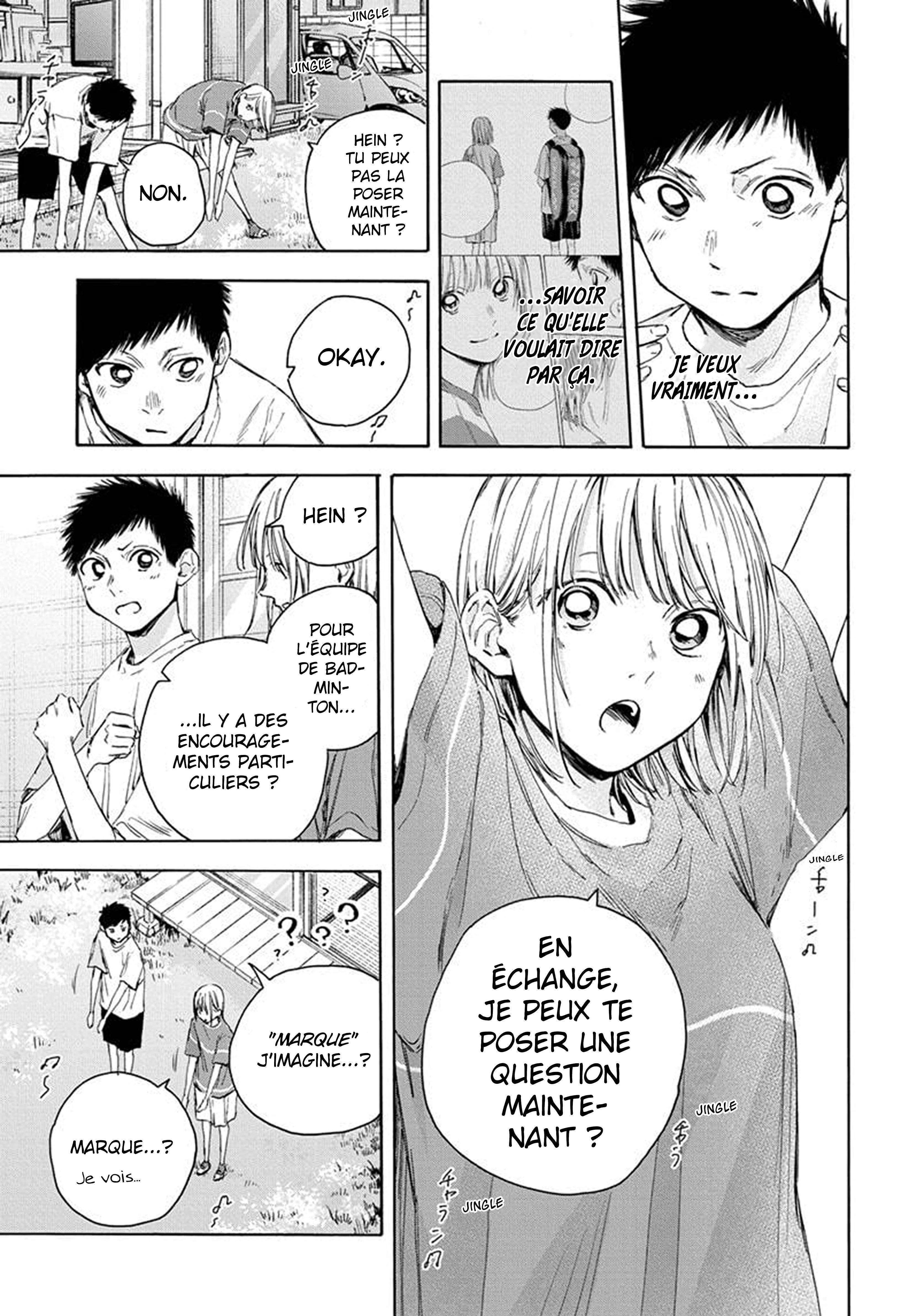 Blue Box Chapitre 22 - Page 7
