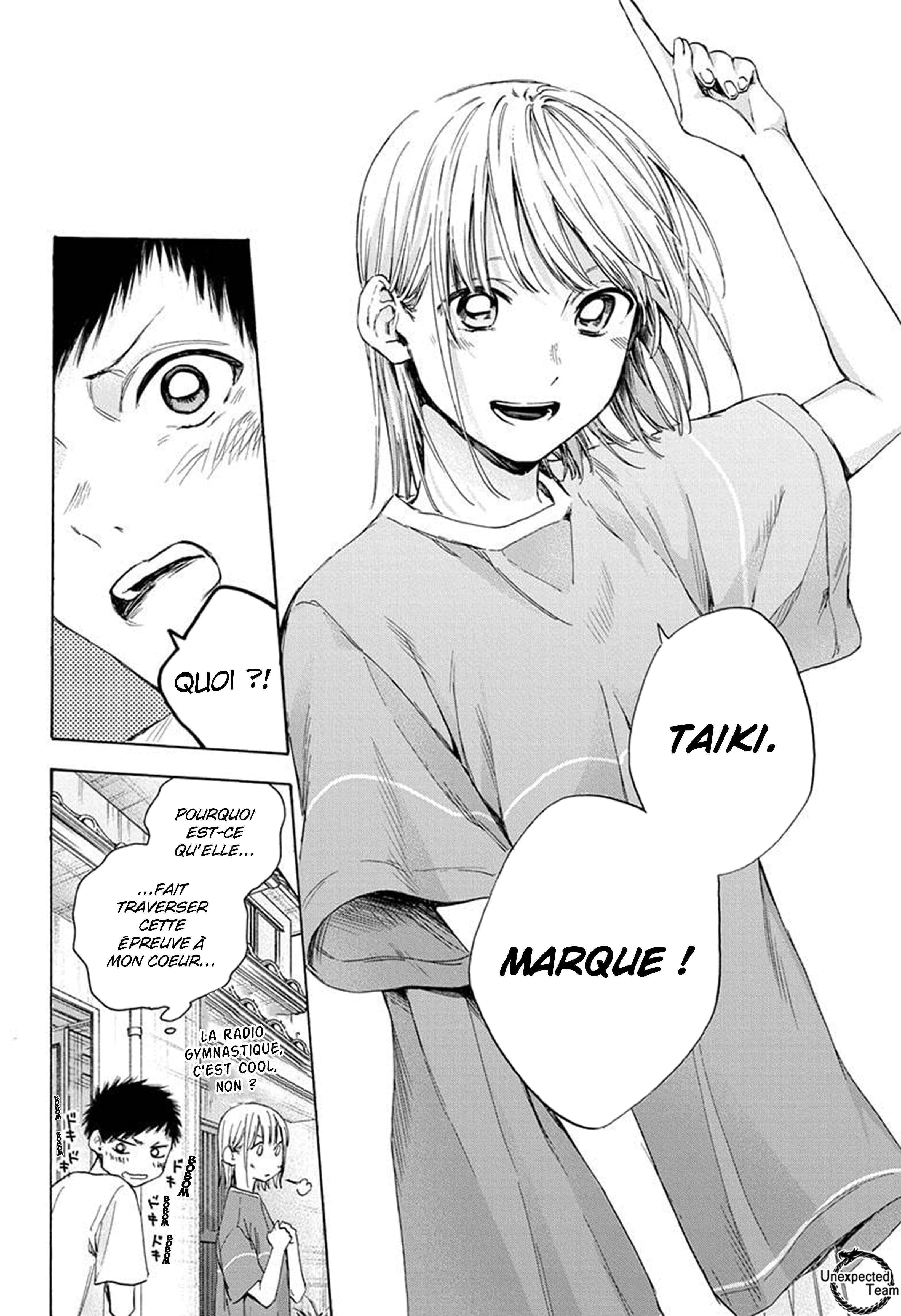 Blue Box Chapitre 22 - Page 8