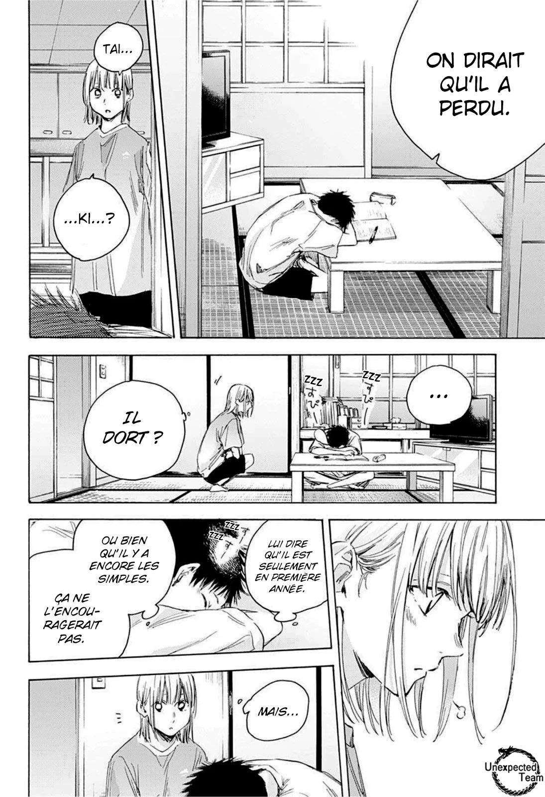 Blue Box Chapitre 23 - Page 11