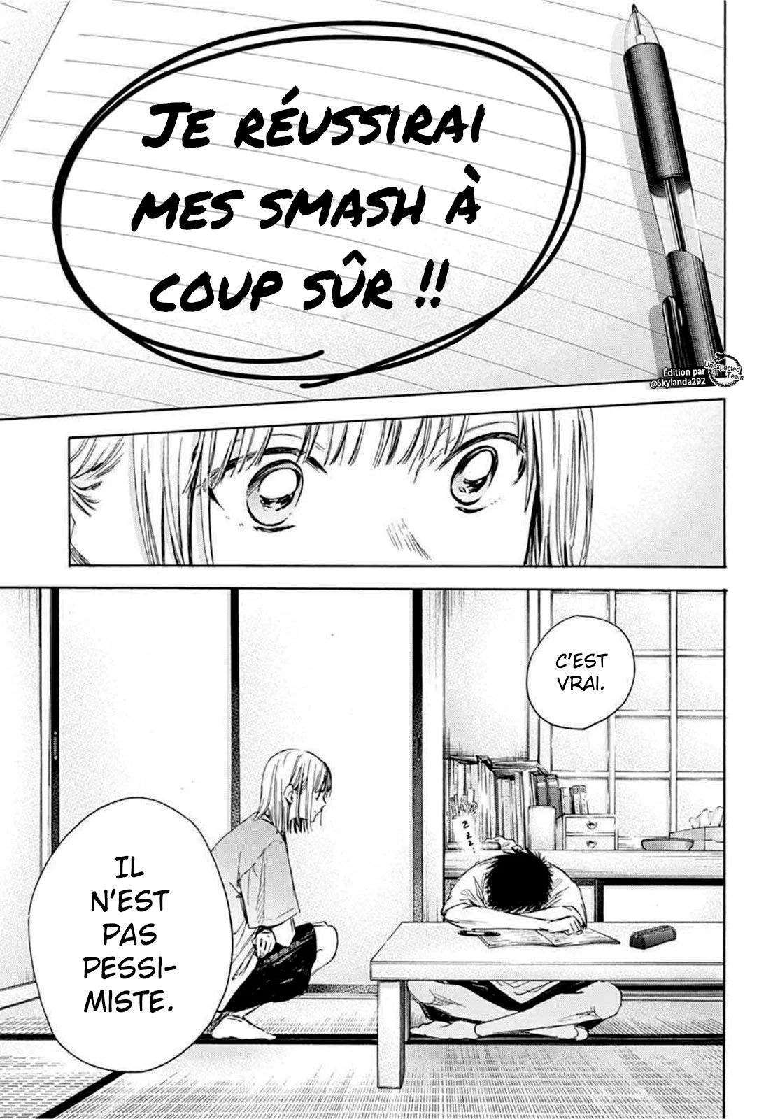 Blue Box Chapitre 23 - Page 12