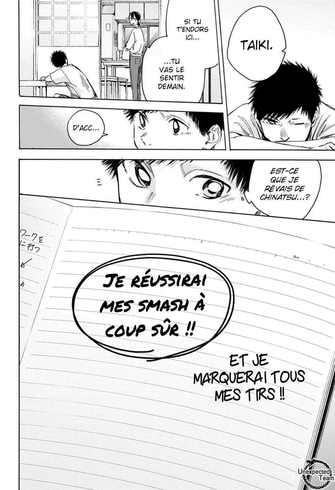 Blue Box Chapitre 23 - Page 13