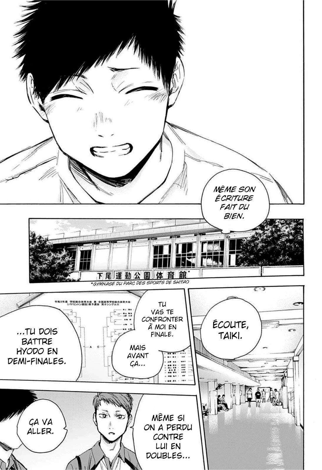 Blue Box Chapitre 23 - Page 14