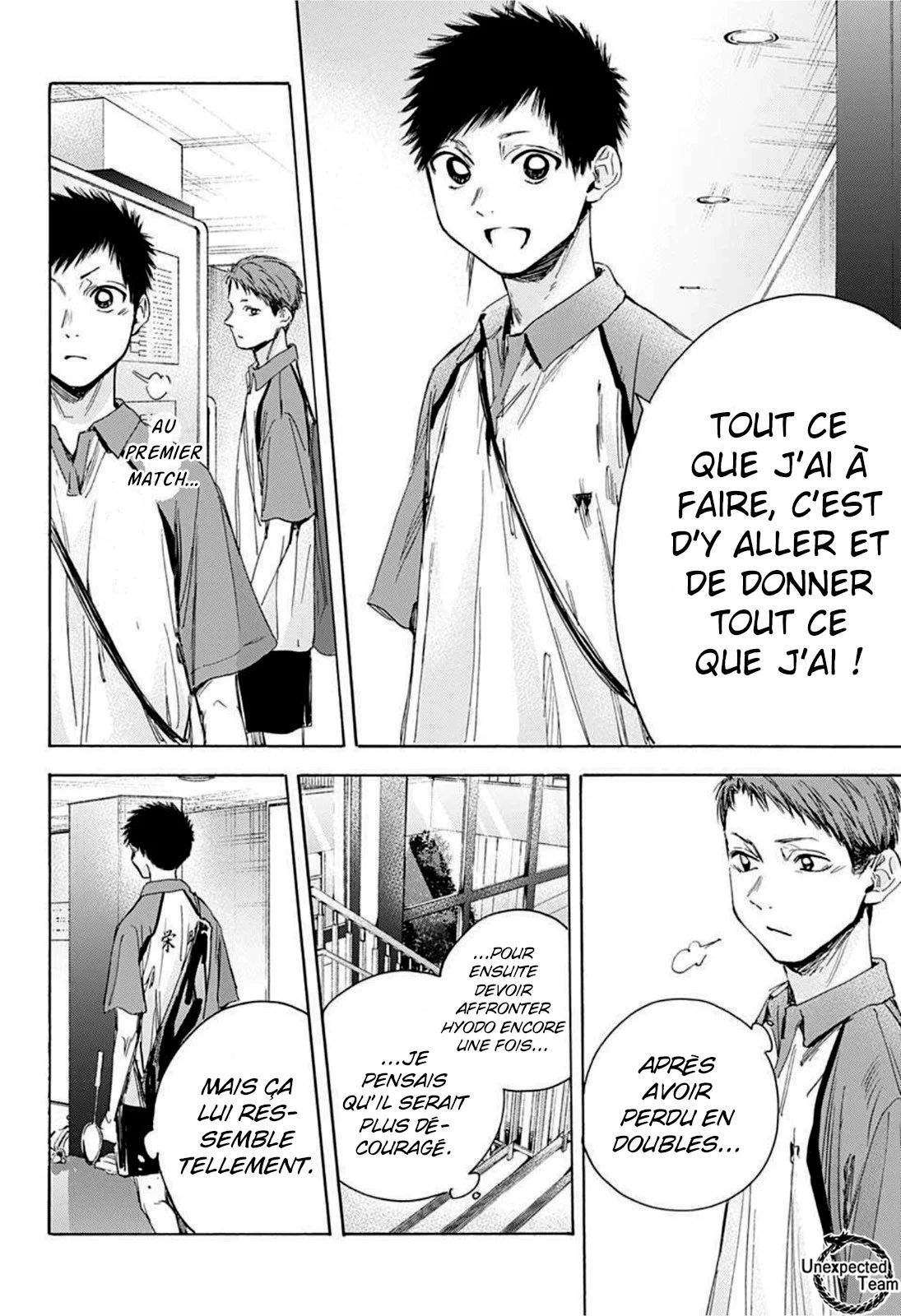 Blue Box Chapitre 23 - Page 15