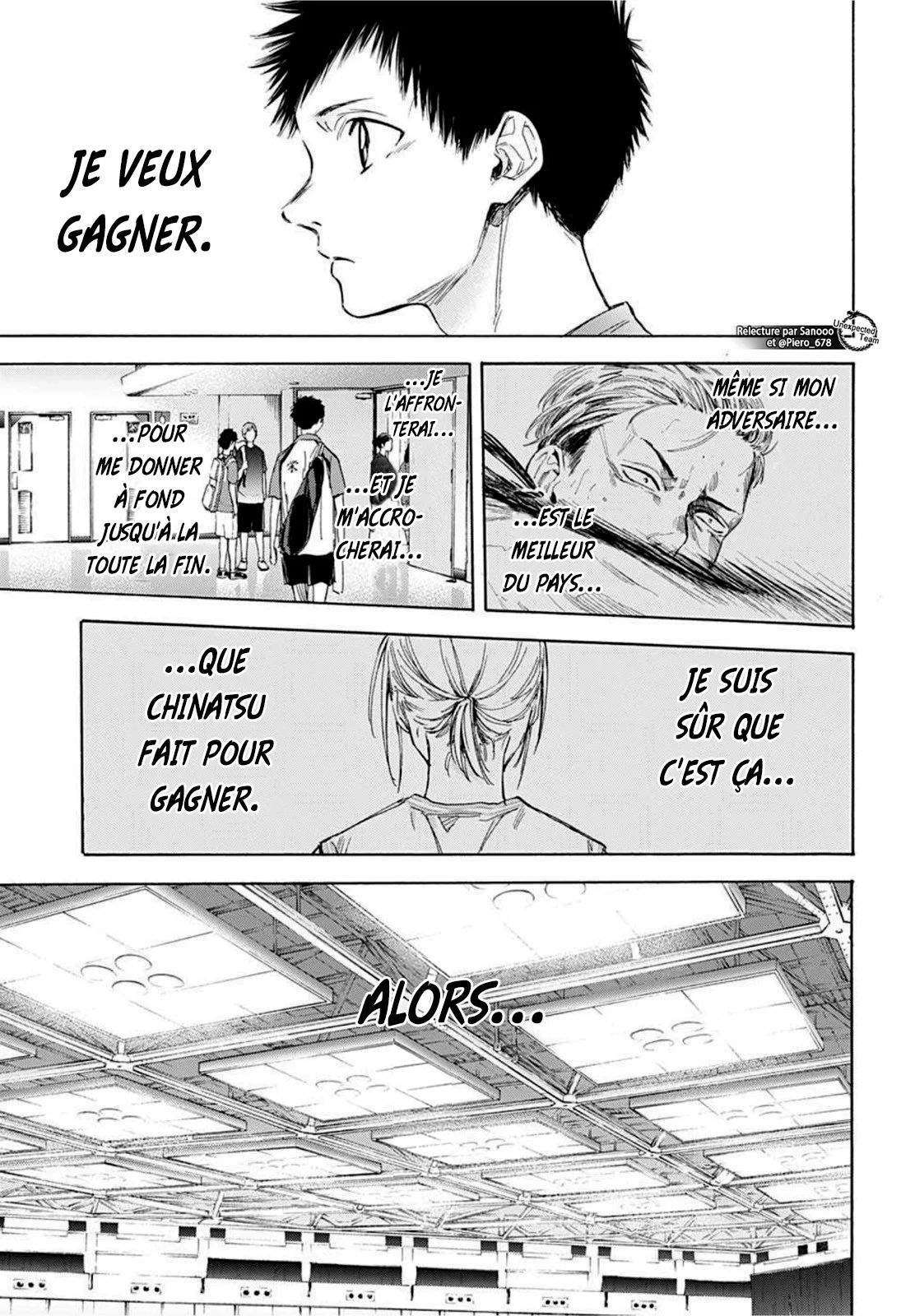Blue Box Chapitre 23 - Page 16