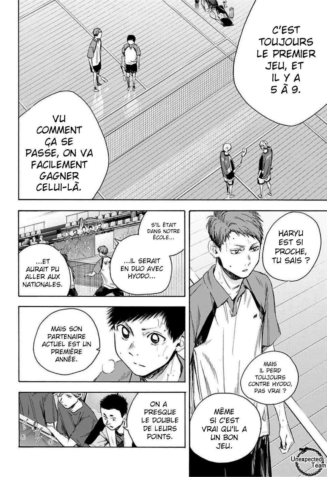 Blue Box Chapitre 23 - Page 2