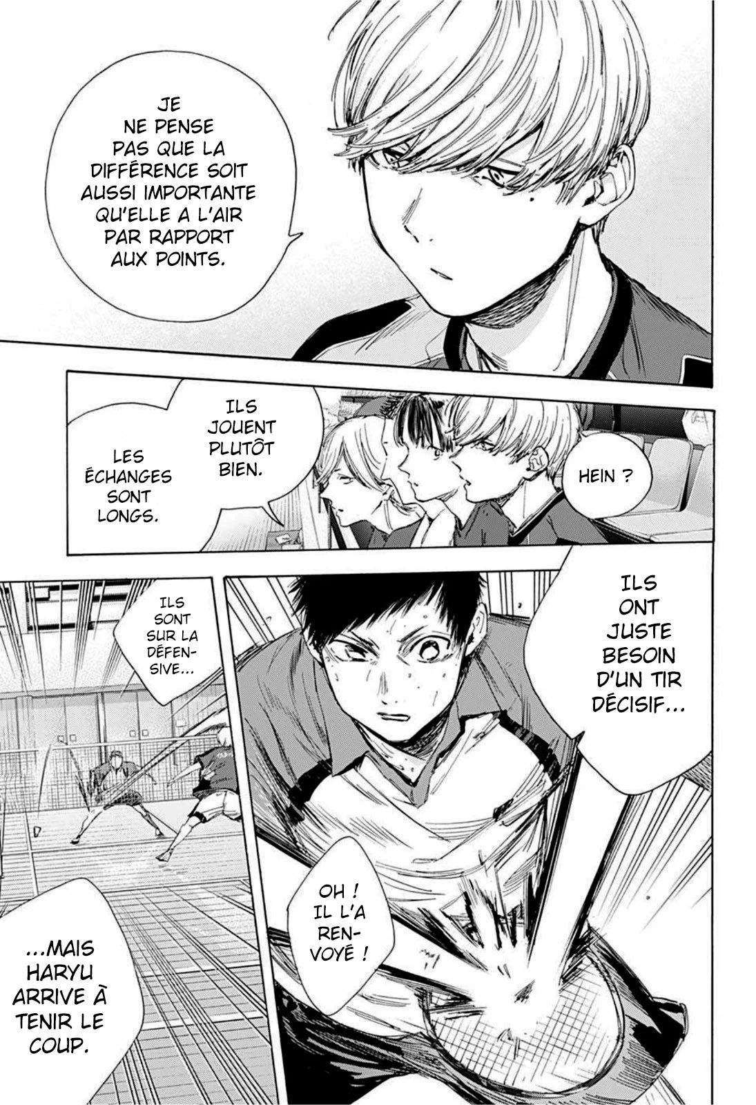 Blue Box Chapitre 23 - Page 3