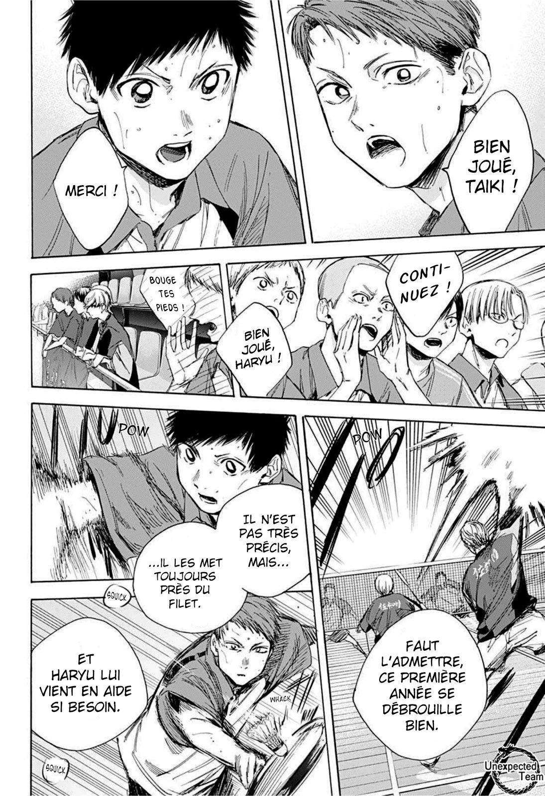 Blue Box Chapitre 23 - Page 4