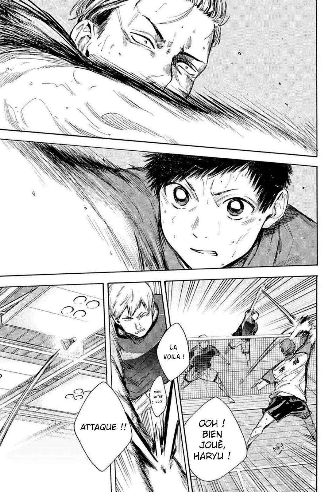 Blue Box Chapitre 23 - Page 5
