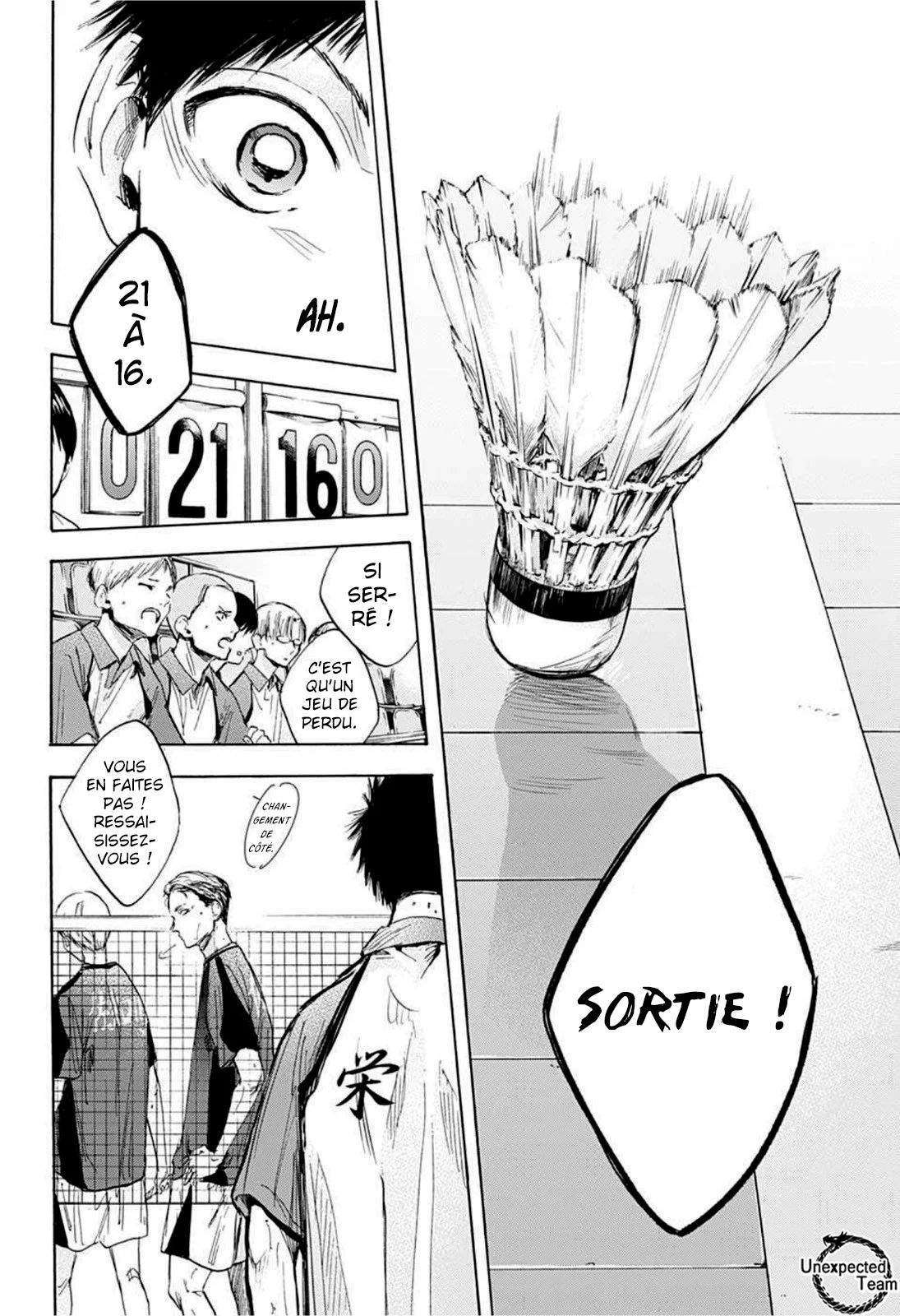 Blue Box Chapitre 23 - Page 7