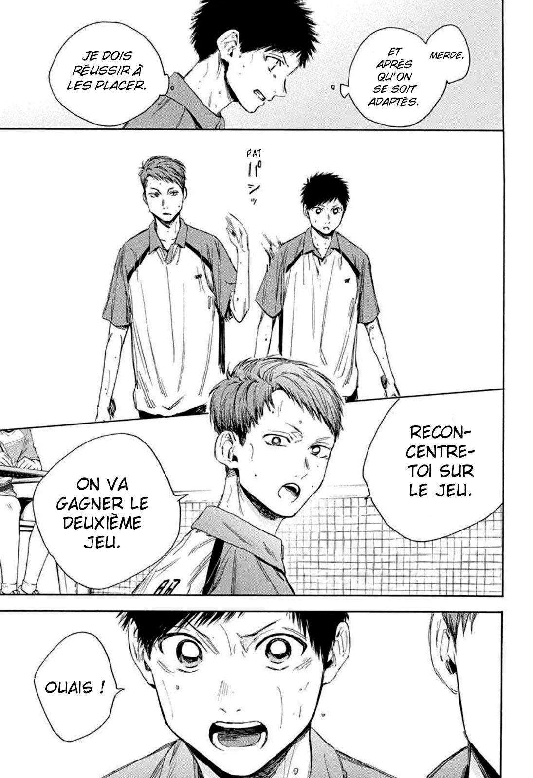 Blue Box Chapitre 23 - Page 8