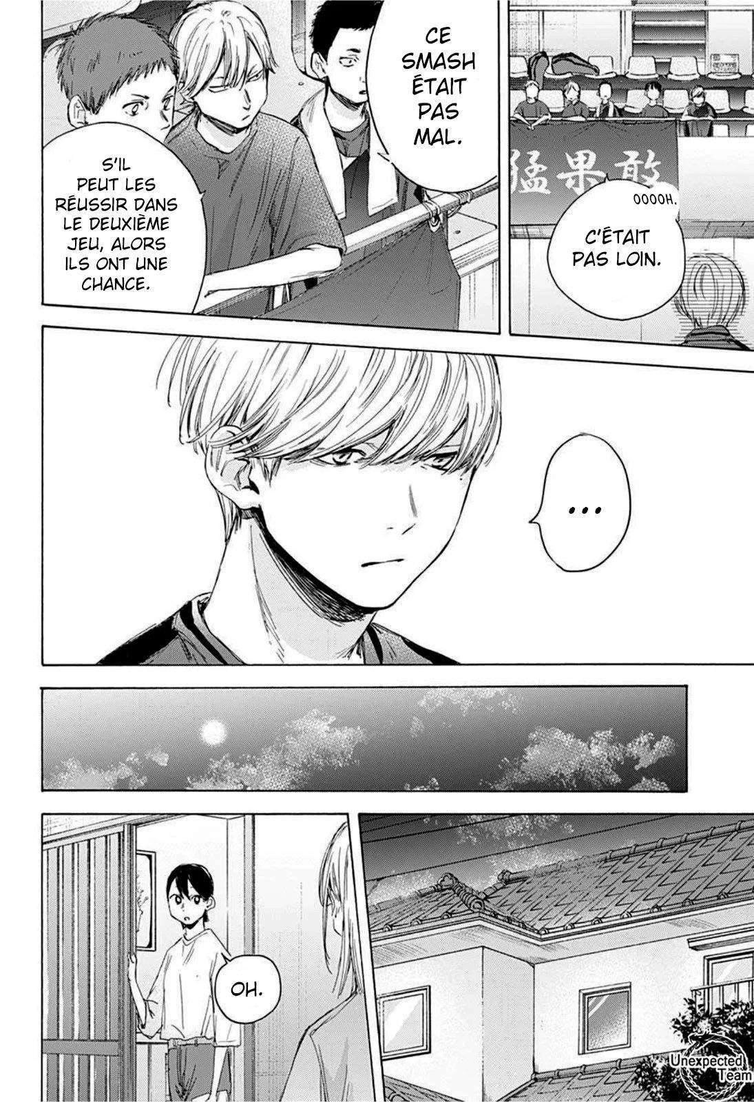 Blue Box Chapitre 23 - Page 9