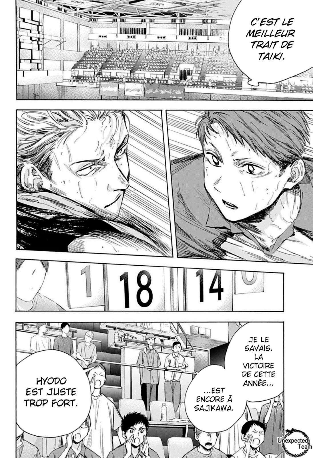 Blue Box Chapitre 24 - Page 10