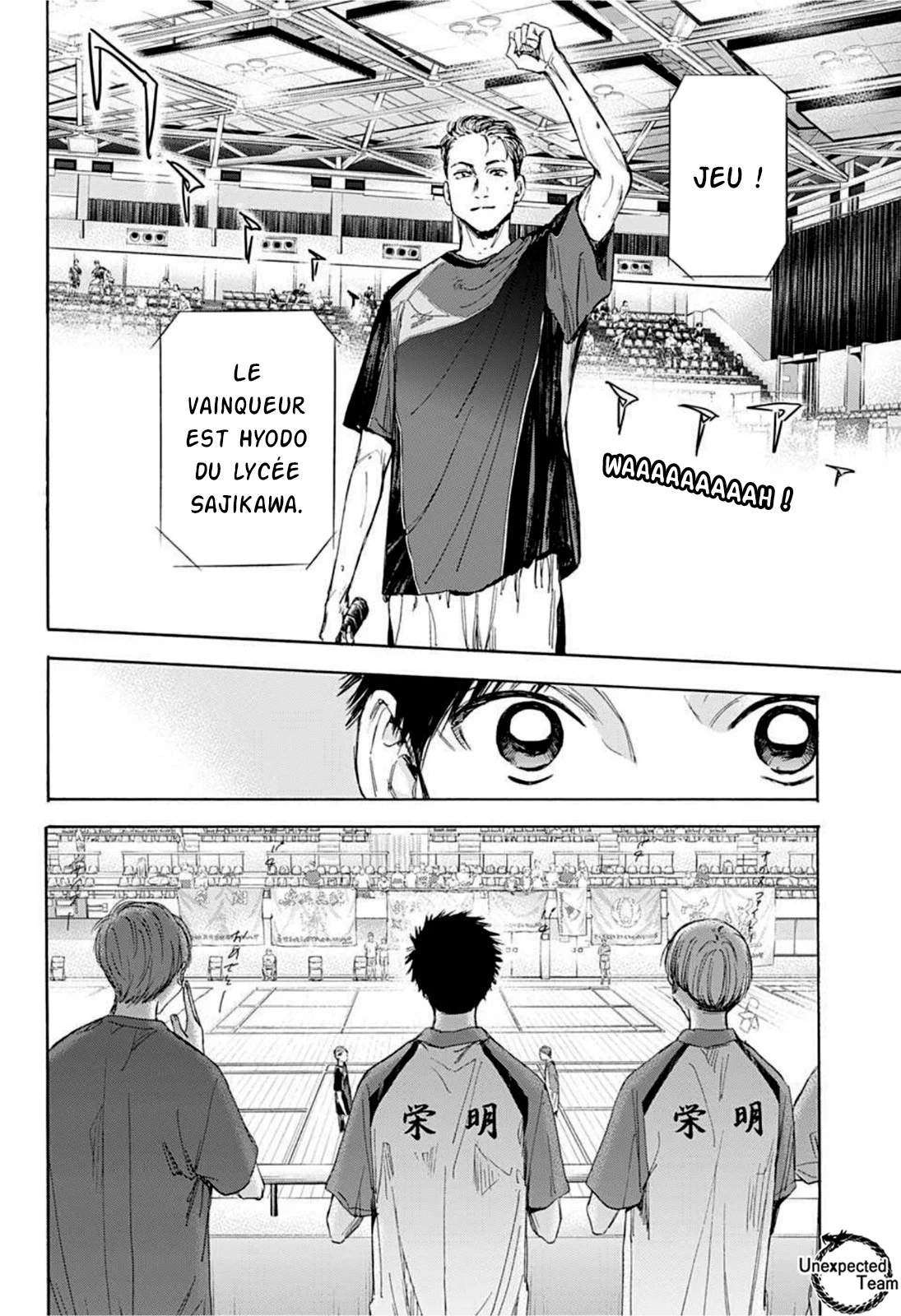 Blue Box Chapitre 24 - Page 12