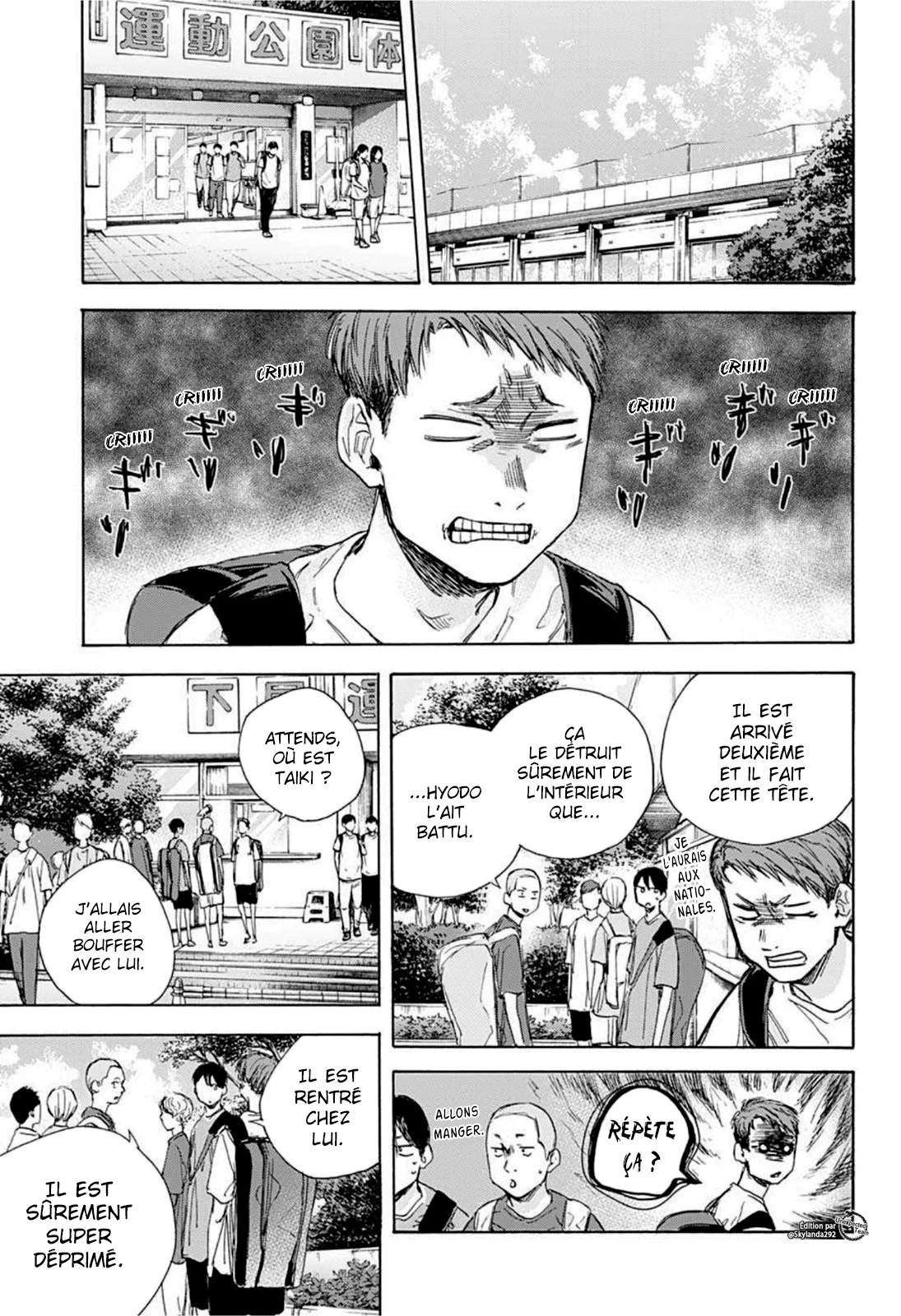 Blue Box Chapitre 24 - Page 13