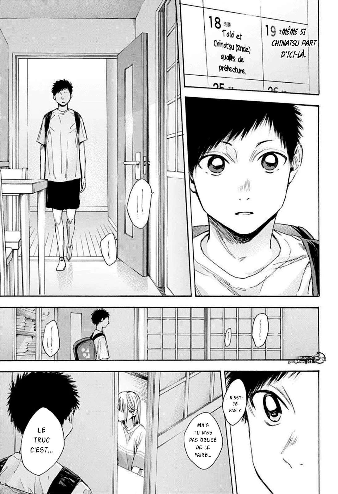 Blue Box Chapitre 24 - Page 15