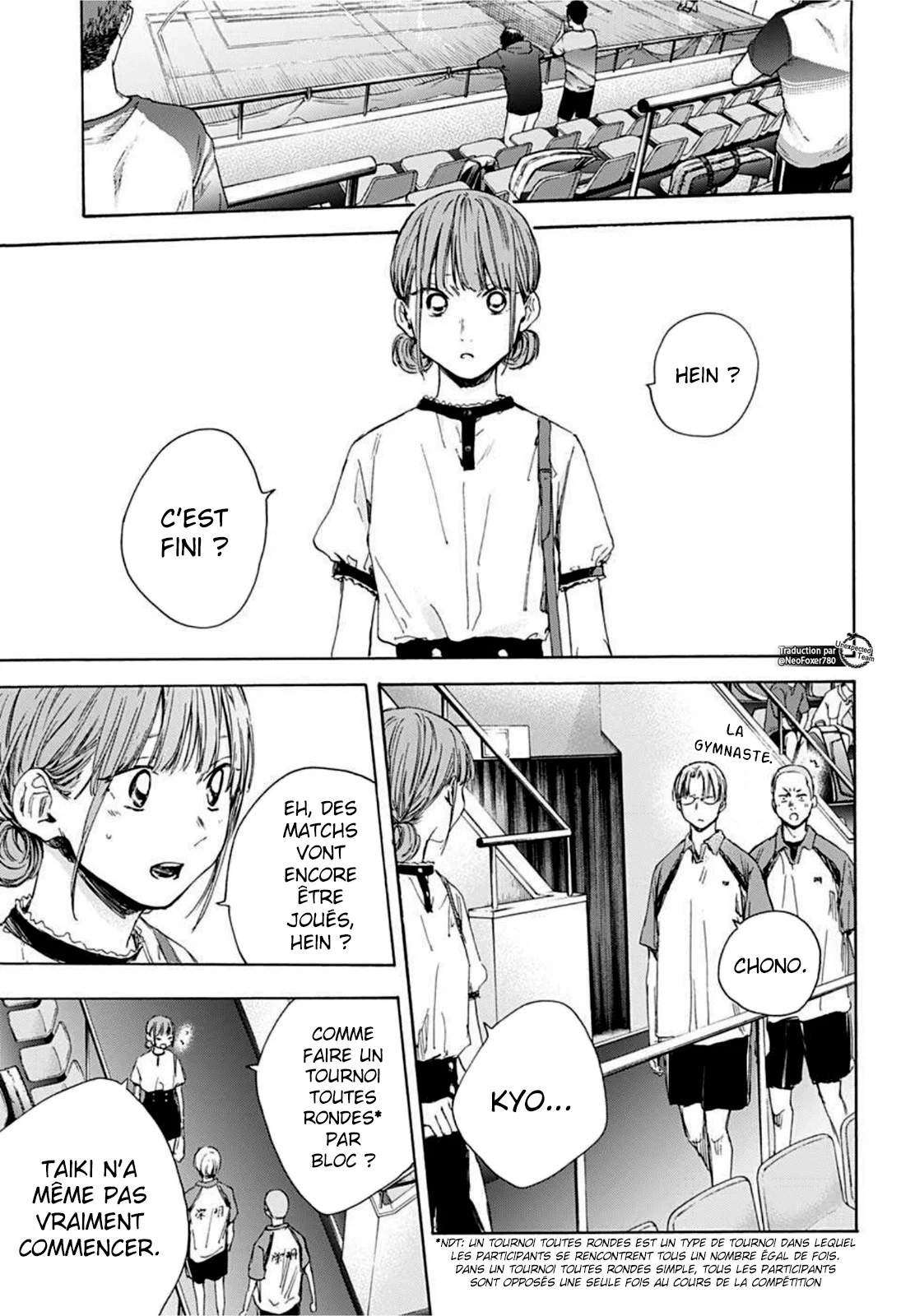 Blue Box Chapitre 24 - Page 3