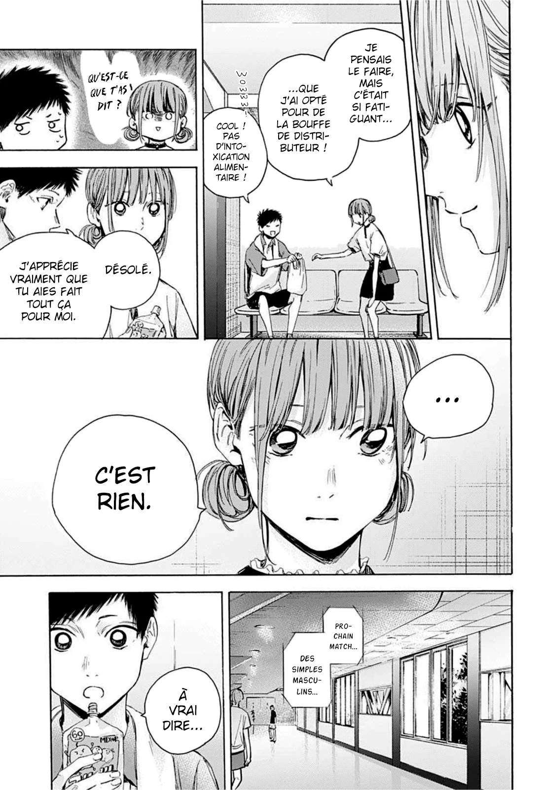 Blue Box Chapitre 24 - Page 7