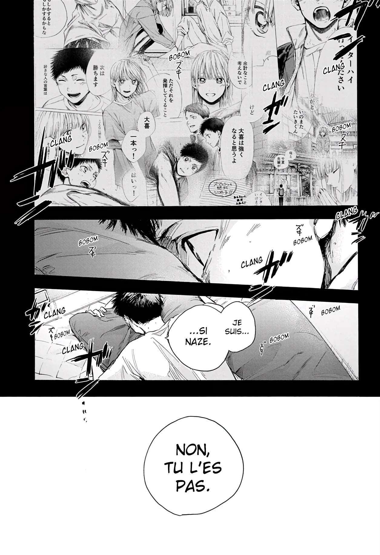 Blue Box Chapitre 25 - Page 17