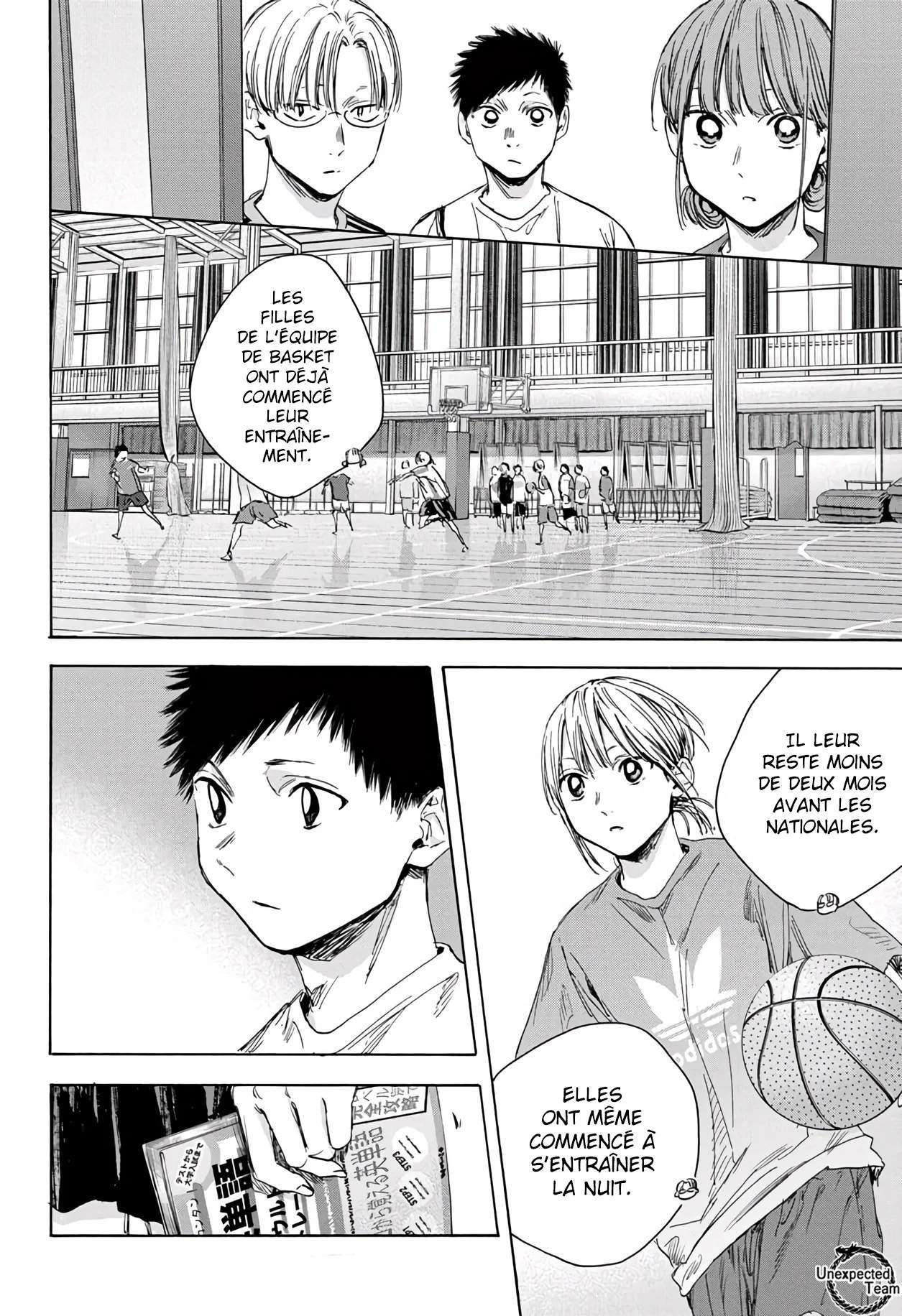 Blue Box Chapitre 25 - Page 23