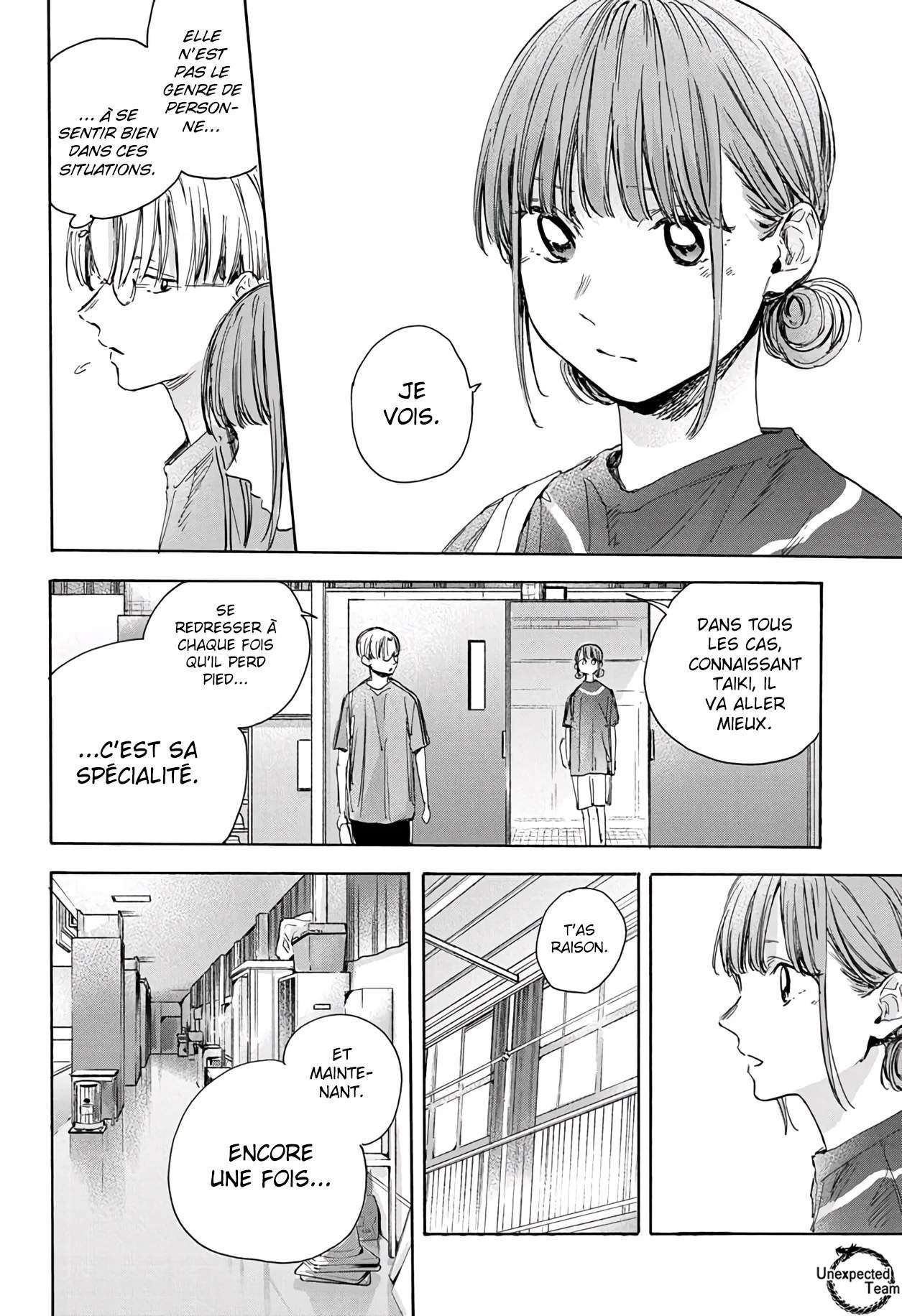 Blue Box Chapitre 25 - Page 25