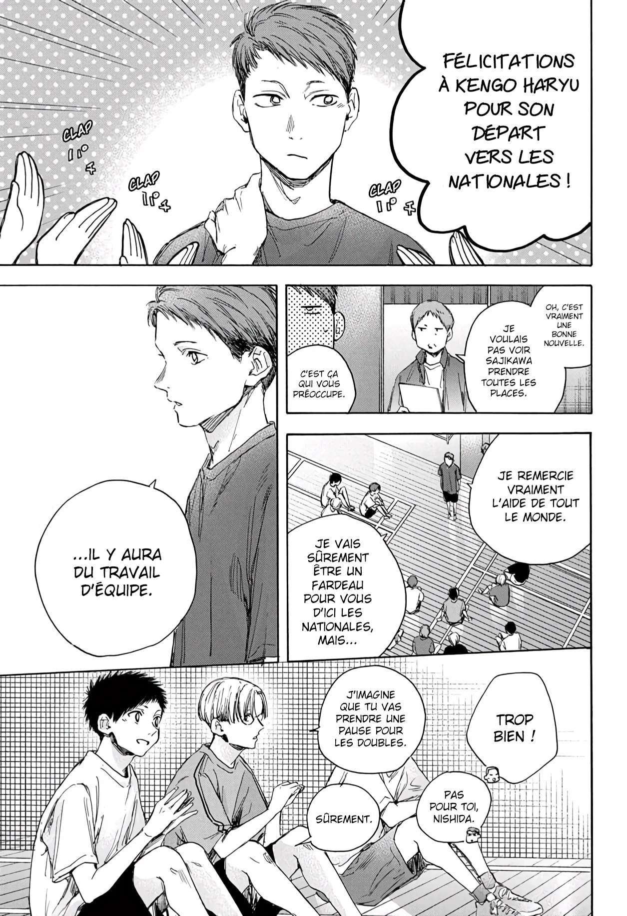 Blue Box Chapitre 25 - Page 26