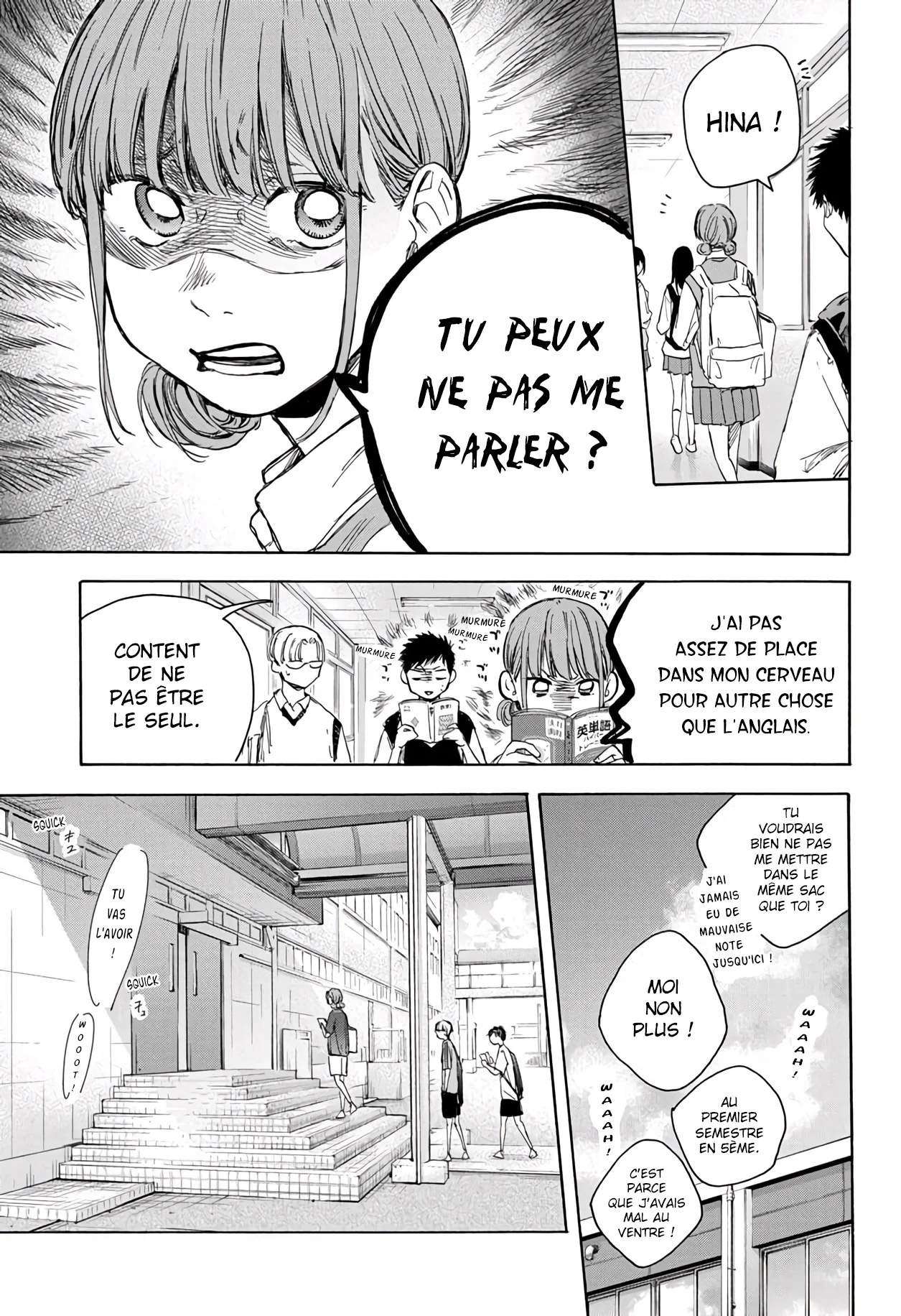 Blue Box Chapitre 25 - Page 3