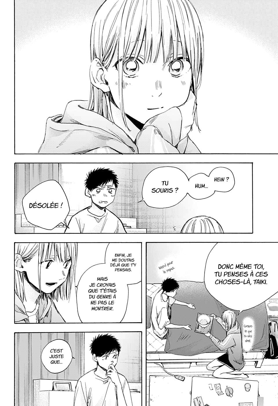 Blue Box Chapitre 26 - Page 10