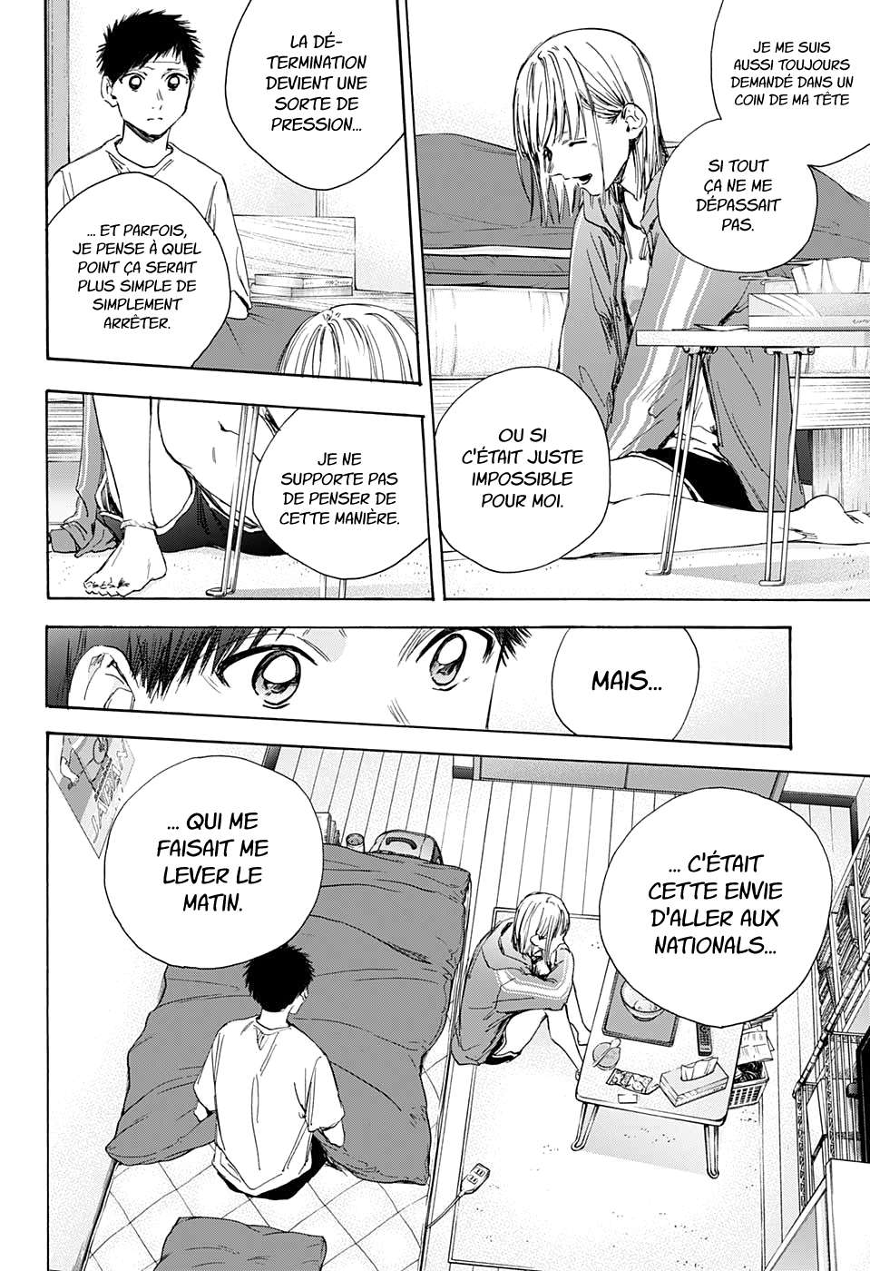 Blue Box Chapitre 26 - Page 12