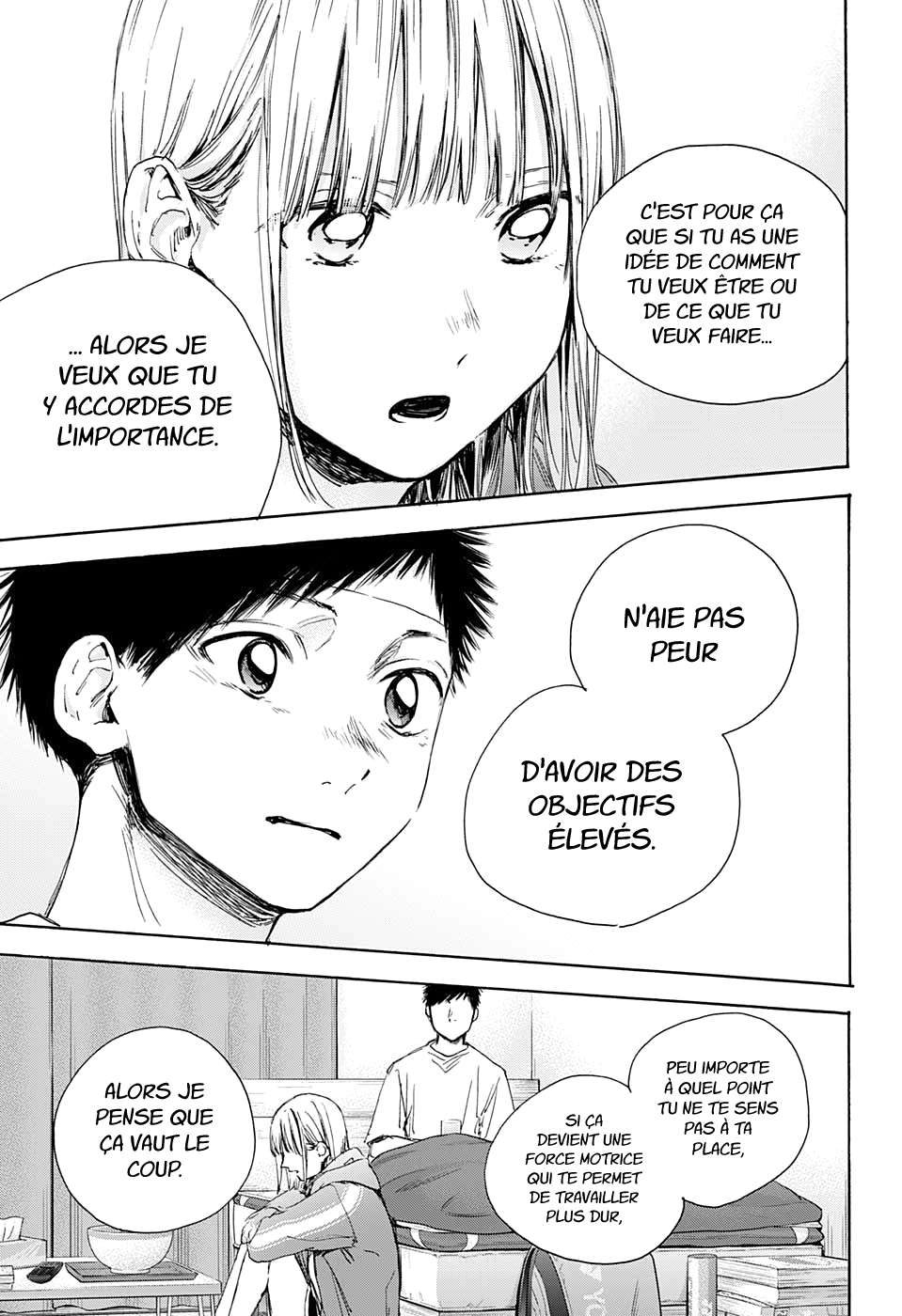 Blue Box Chapitre 26 - Page 13
