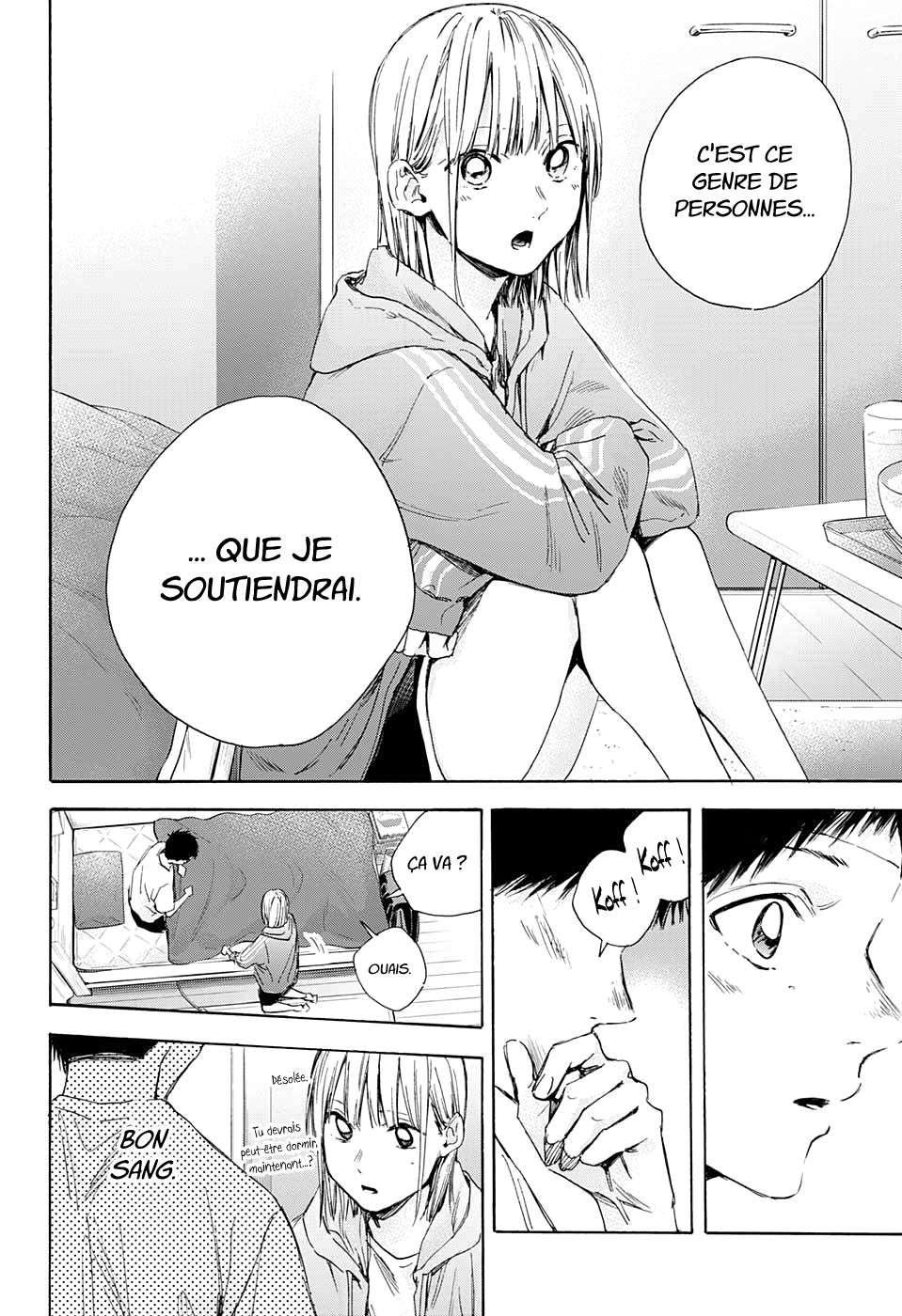 Blue Box Chapitre 26 - Page 14