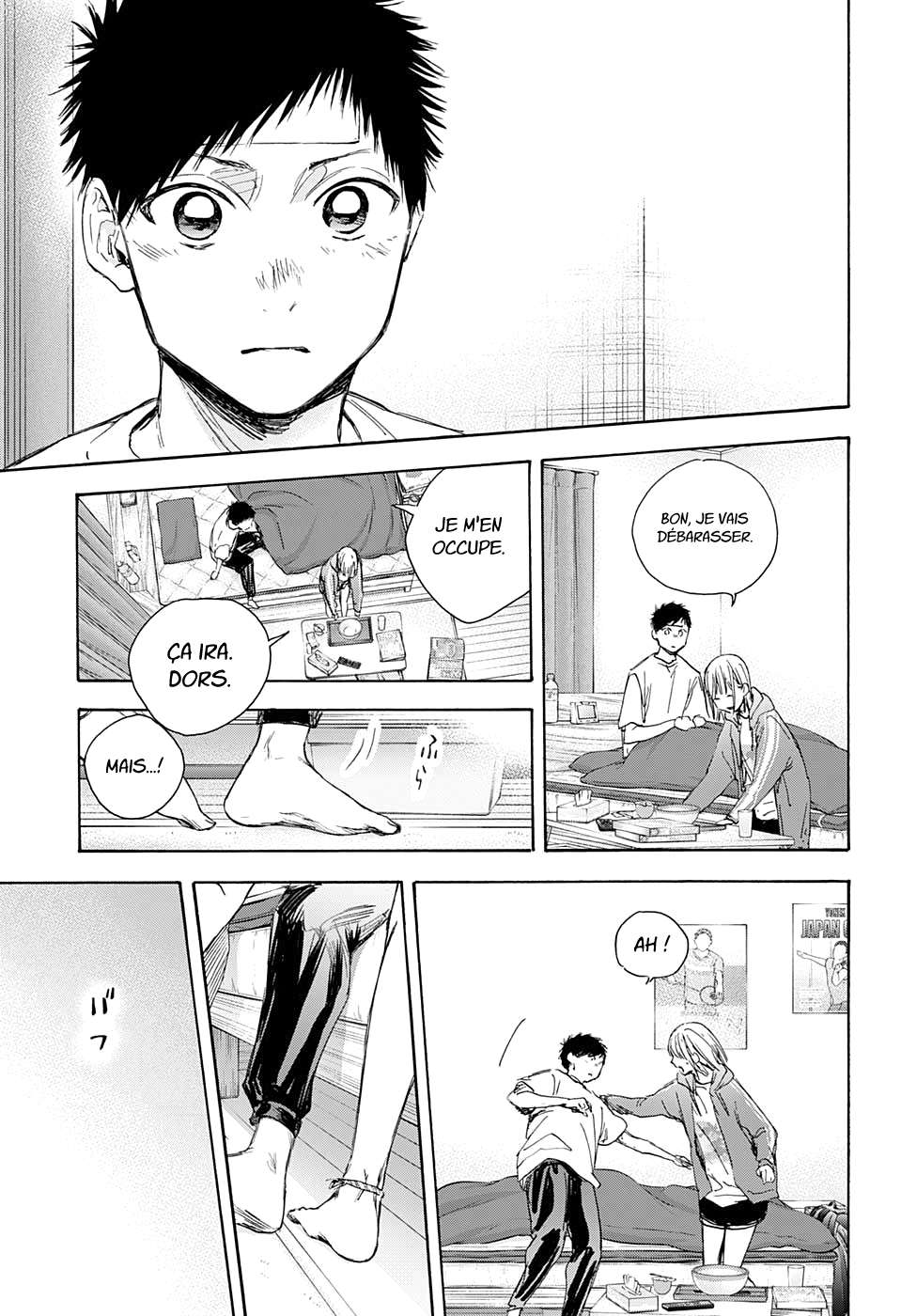 Blue Box Chapitre 26 - Page 17